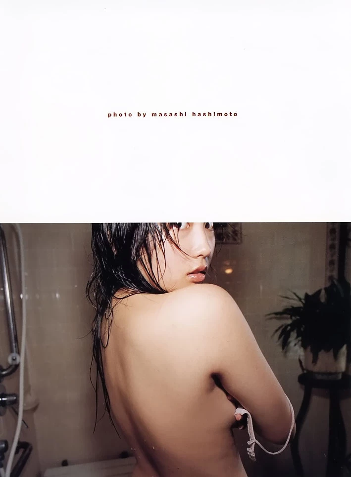 三津谷叶子[Photobook] - Dear [356P]