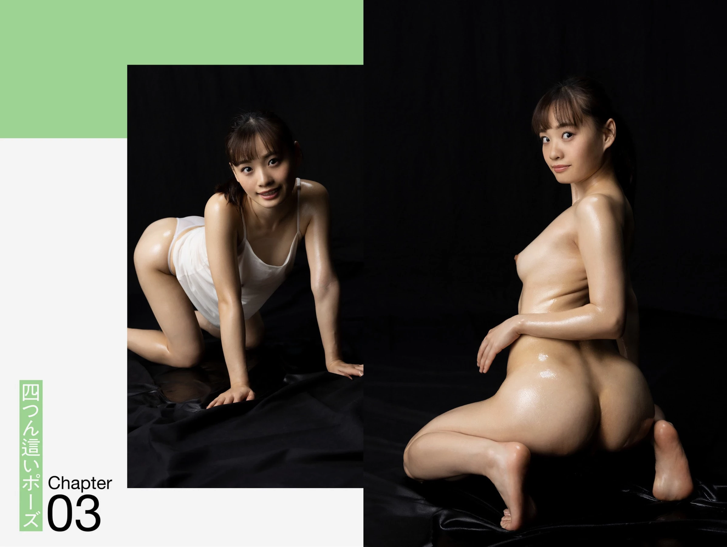 花音丽 [花音うらら][Photobook] 絶対的透け透 ヌードポーズ写真集 [52P]