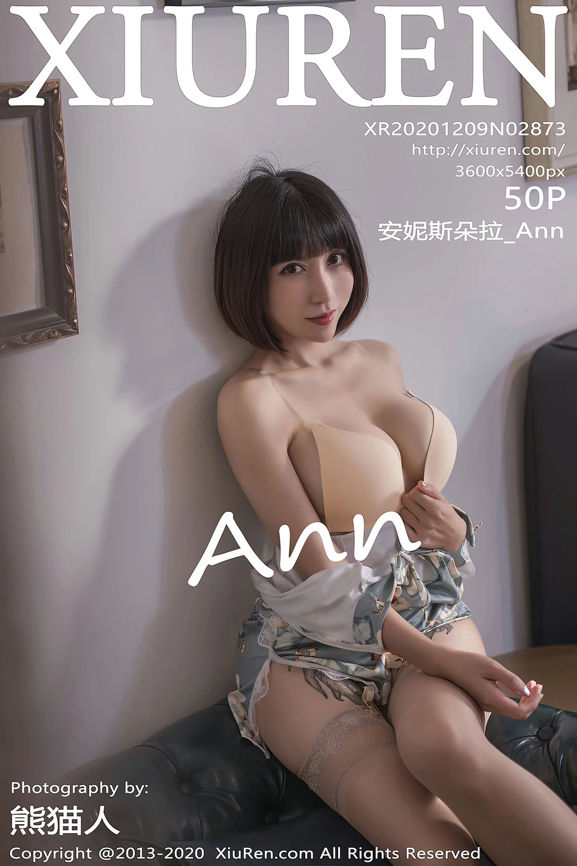 [Xiuren秀人系列]2020.12.09 No.2873 安妮斯朵拉_Ann 完整版无水印写真[51P]