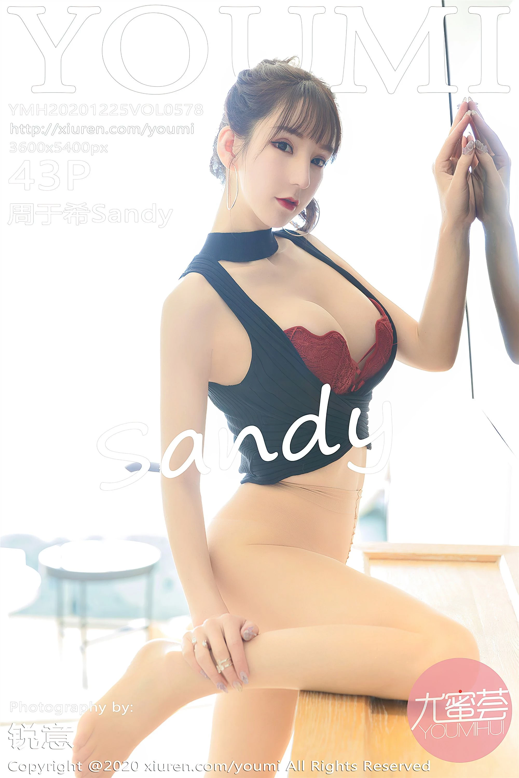 [YOUMI尤蜜荟]2020.12.25 VOL.578 周于希Sandy 完整版无水印写真[44P]