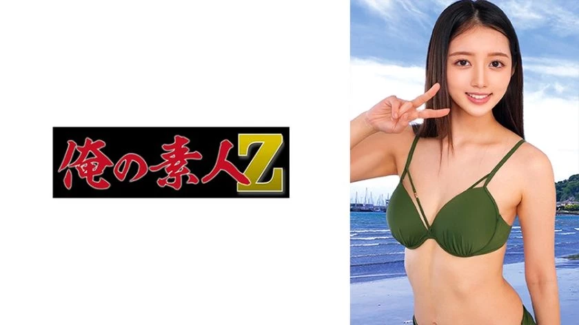 えるる 23歳 长身ボインのロケットF乳！！同僚に映え写真见せつけるはずが…羞耻！水... [25P]