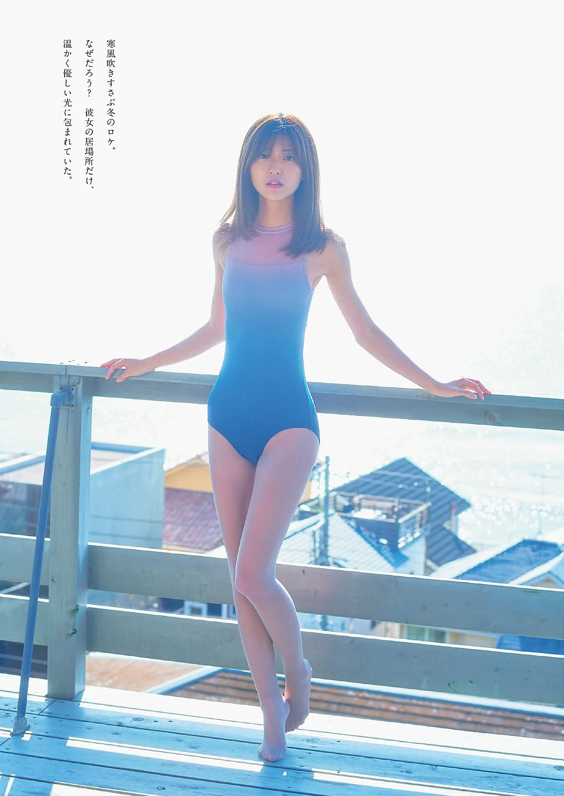 2021年值得注目的写真新星 工藤美桜