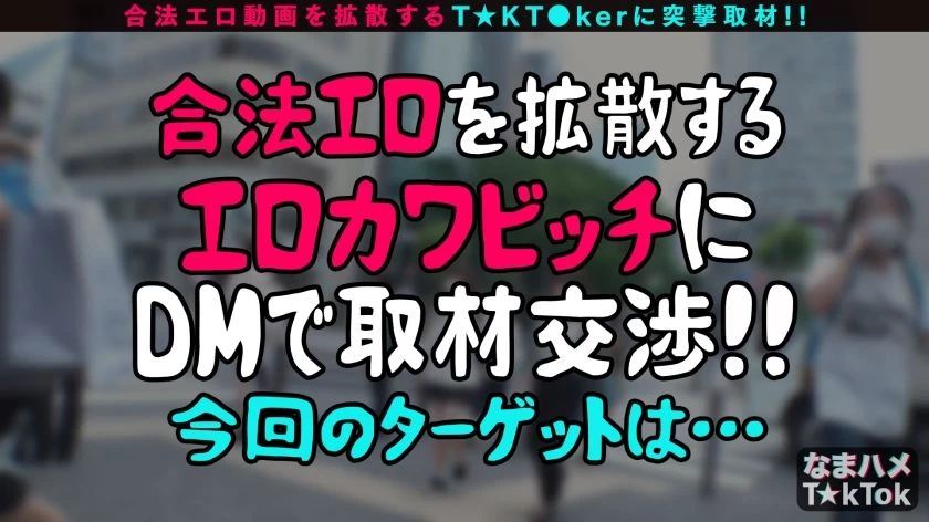 [せいら] 24歳介护士 性饥渴高潮不断 [15P]