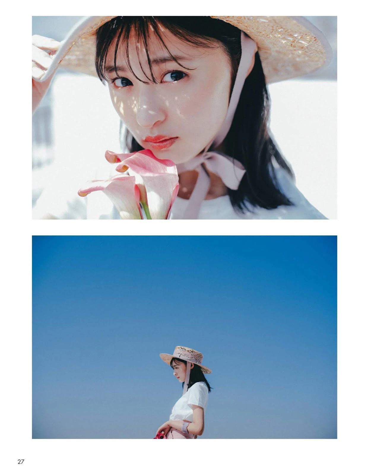 远藤さくら Non_no Magazine 2020.07