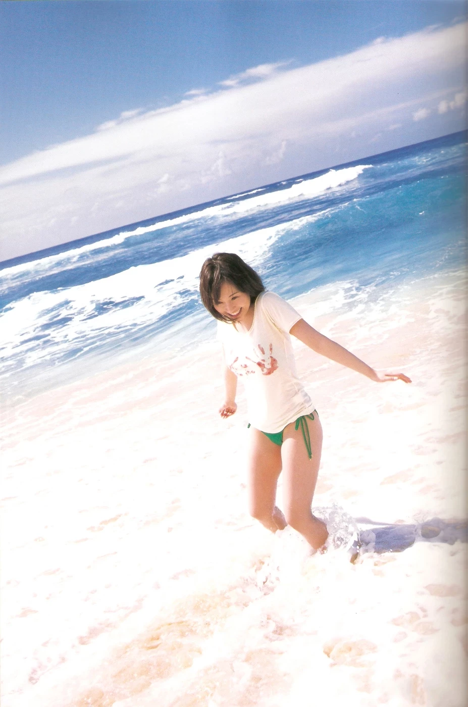 安倍夏美 [安倍 なつみ]2008.08.26 写真集 End of Summer [117P]