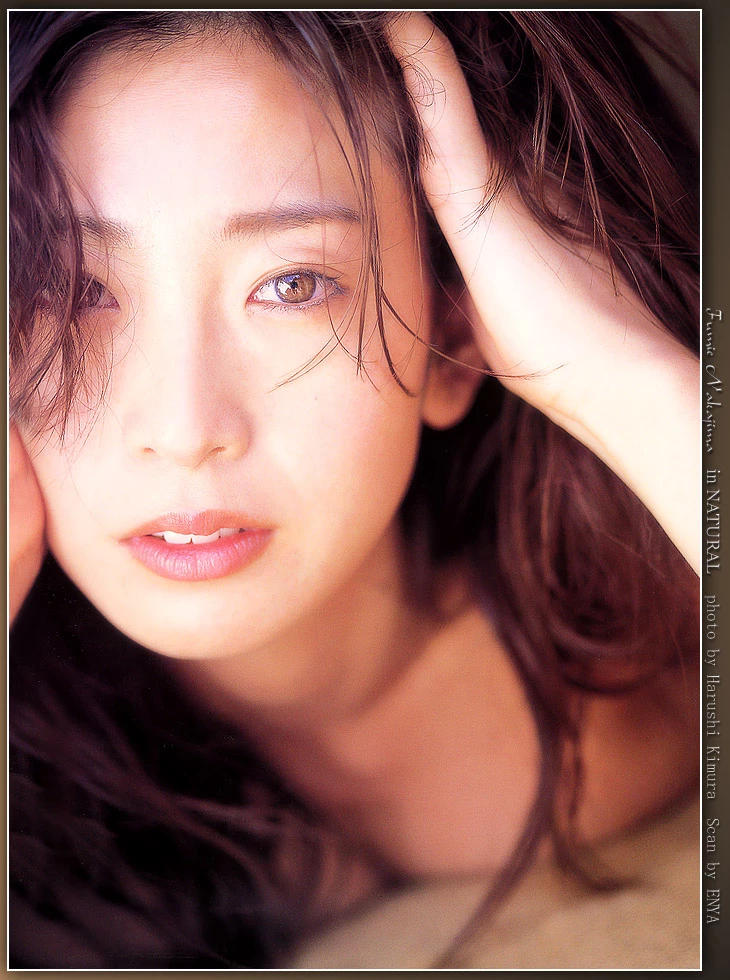 中岛史恵[Photobook] Fumie Nakajima - in NATURAL [84P]