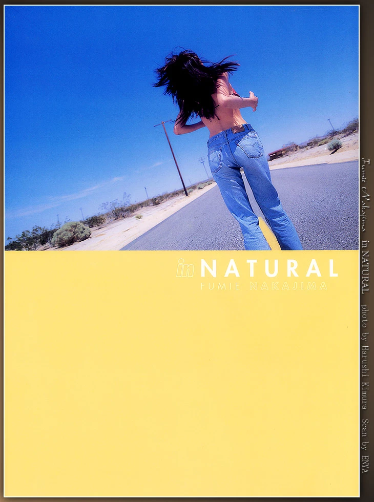 中岛史恵[Photobook] Fumie Nakajima - in NATURAL [84P]