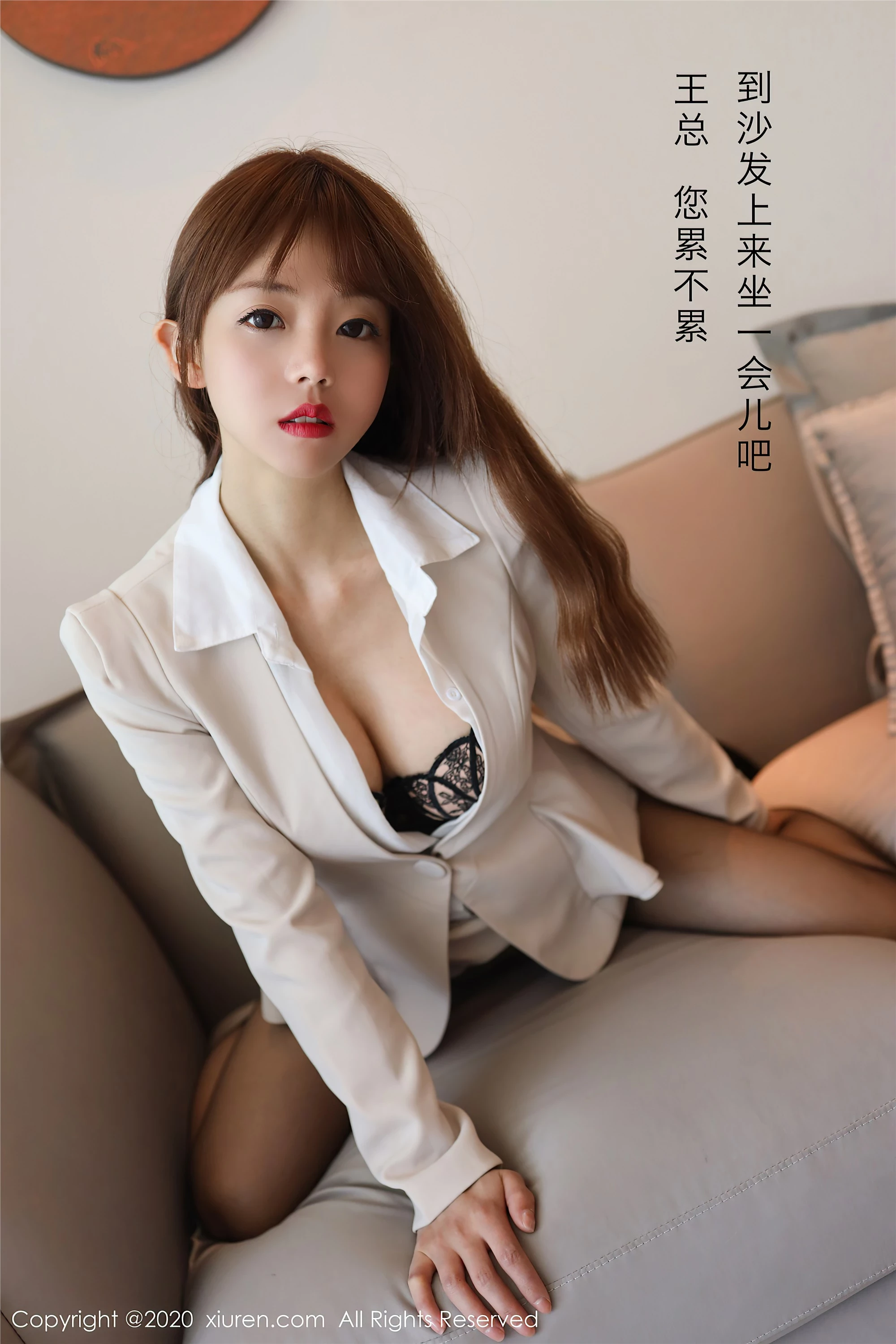 [Xiuren秀人系列]2020.11.19 No.2804 佘贝拉bella 完整版无水印写真[55P]