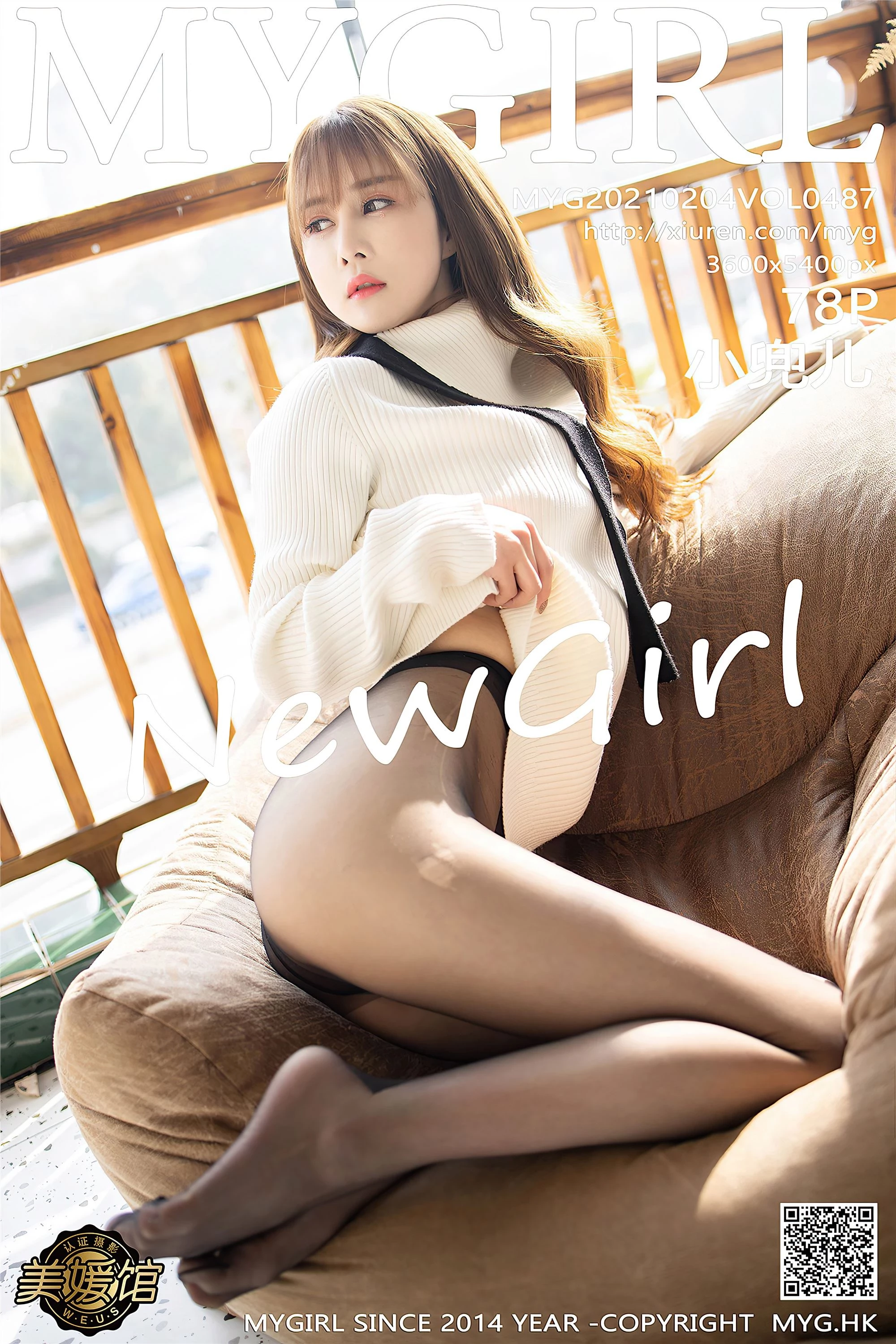 [MyGirl美媛馆]2021.02.04 VOL.487 小兜儿 完整版无水印写真[79P]