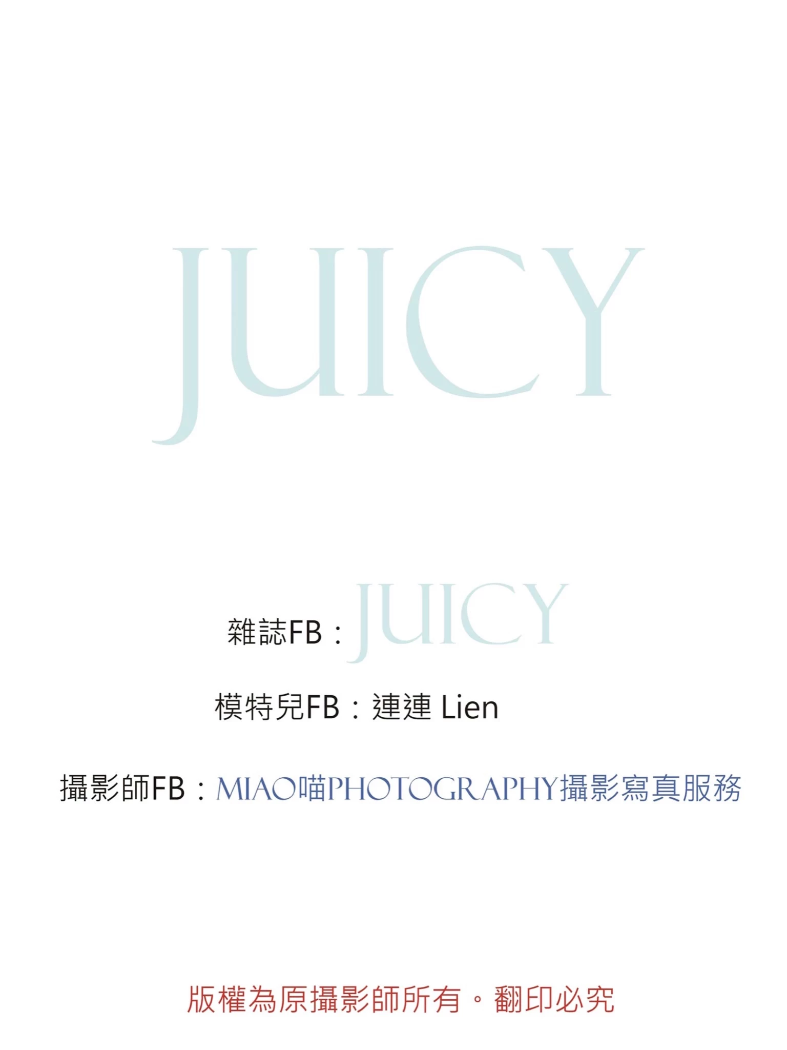 连思涵JUICY蜜糖的诱惑 [Miao喵Photography] [127P]