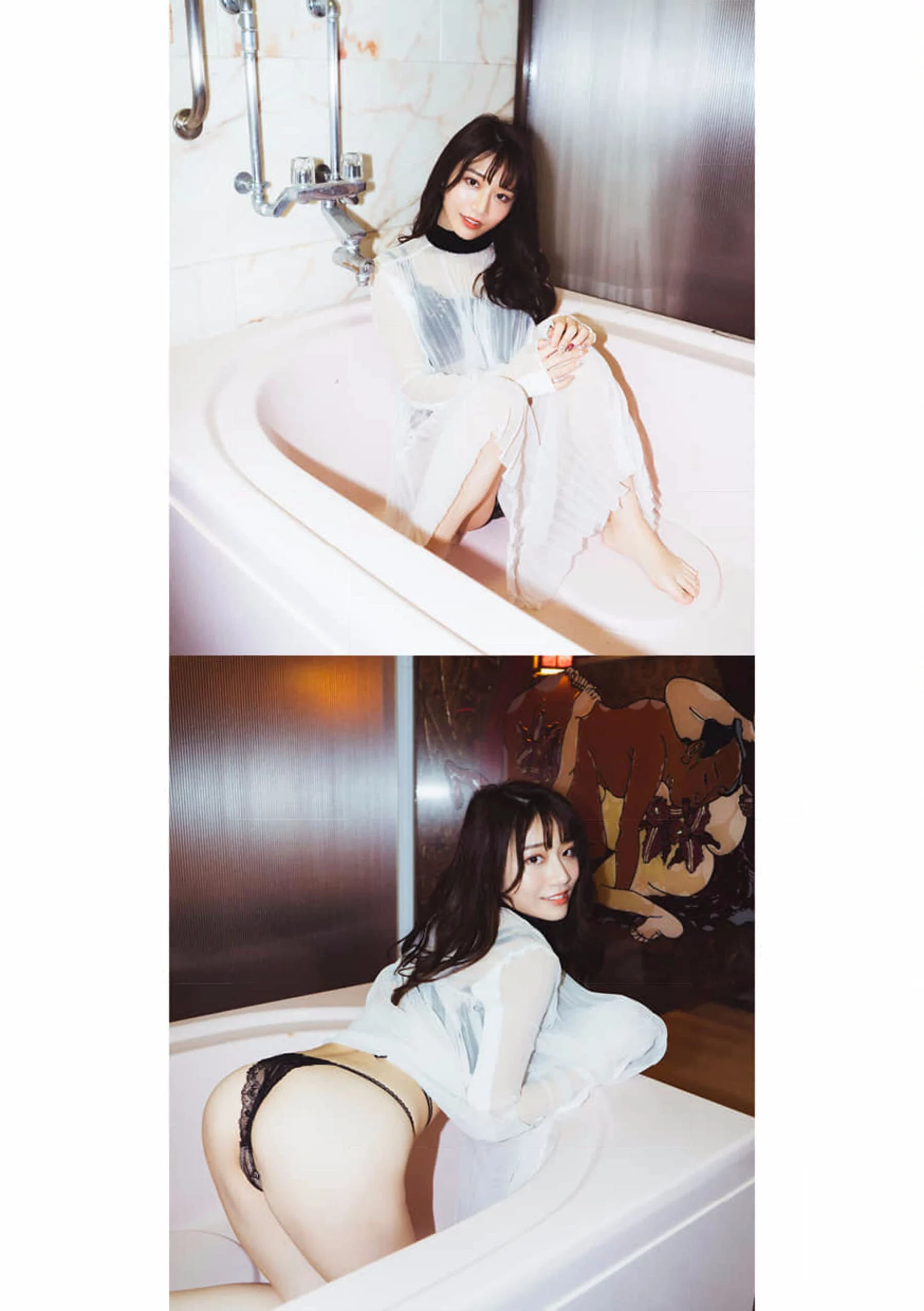 河北彩花[Photo]《1st.Photobook》 [251P]