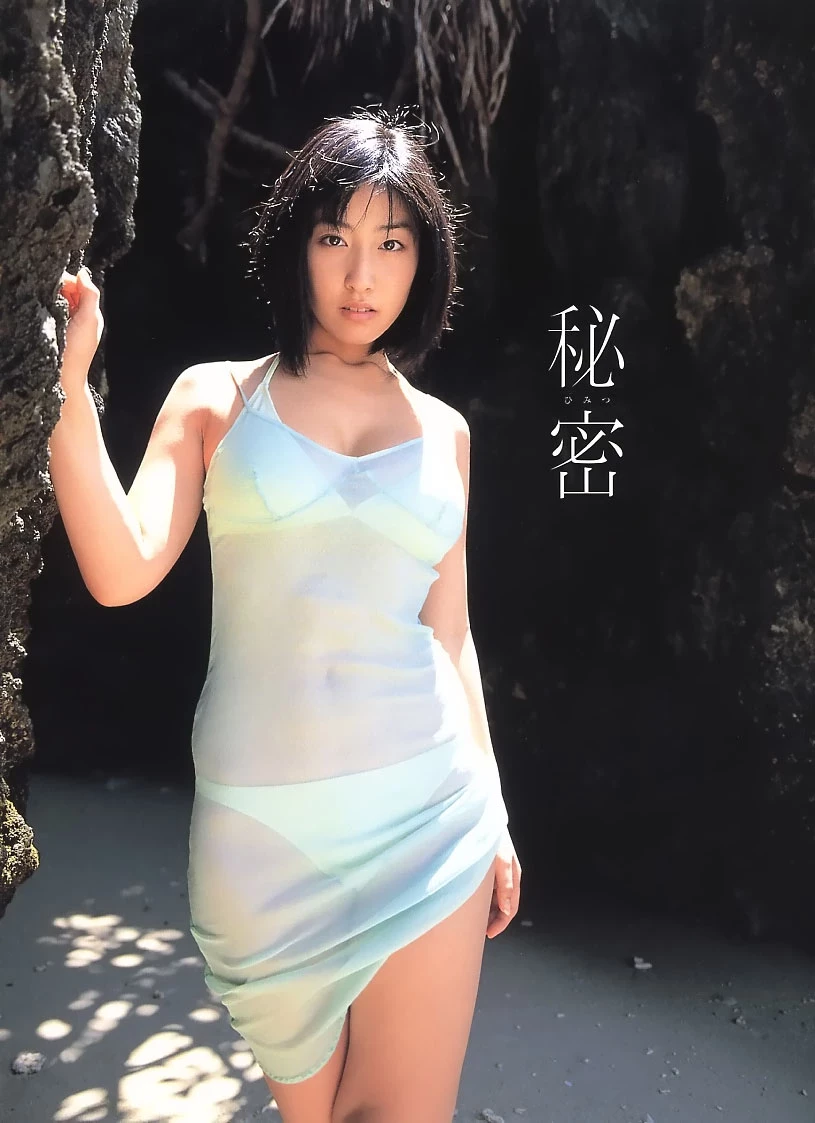 佐藤寛子[Photobook] - 情热 [732P]