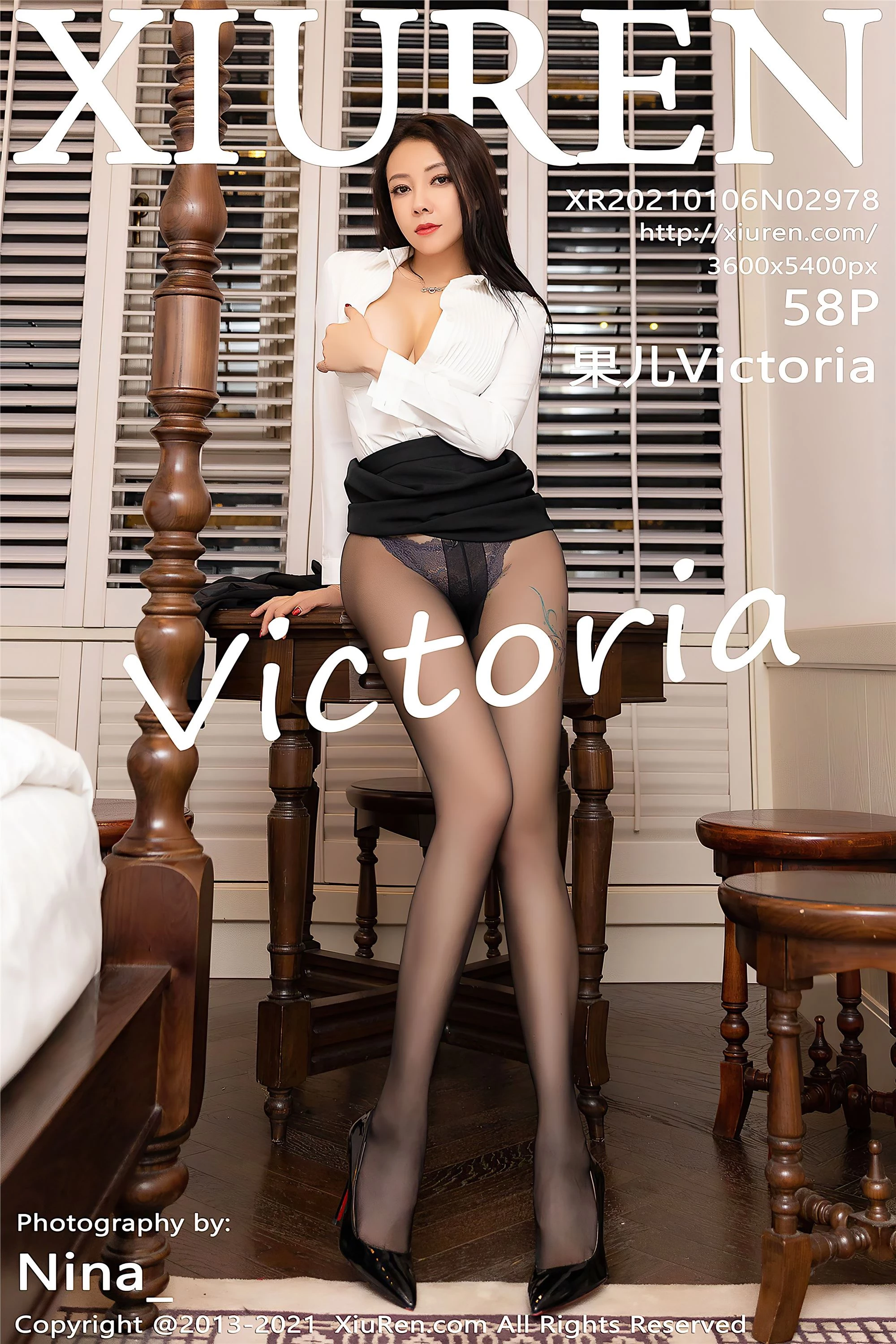 [Xiuren秀人系列]2021.01.06 No.2978 果儿Victoria完整版无水印写真[59P]