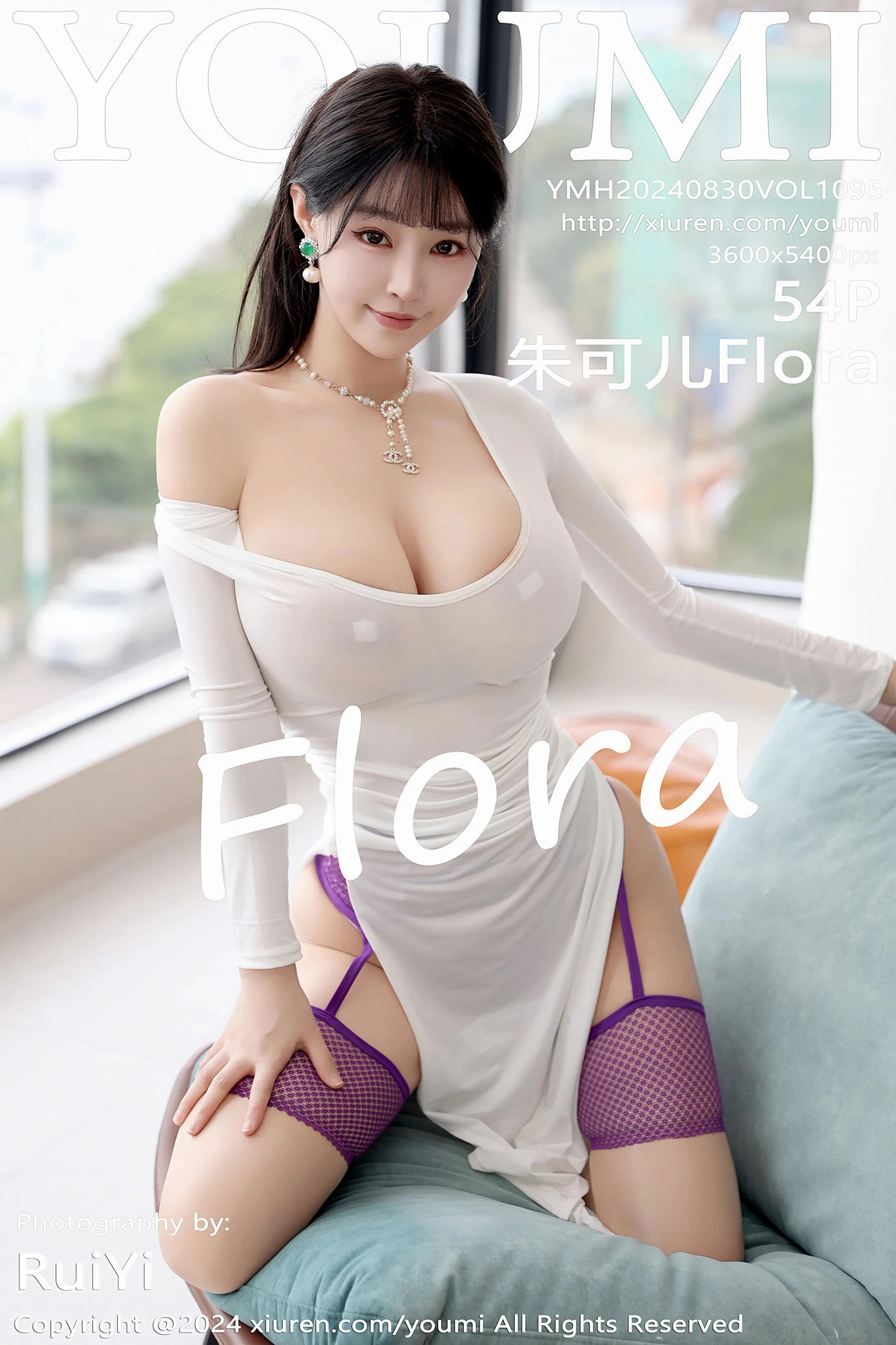 [尤蜜荟]朱可儿Flora[1095] [55P]