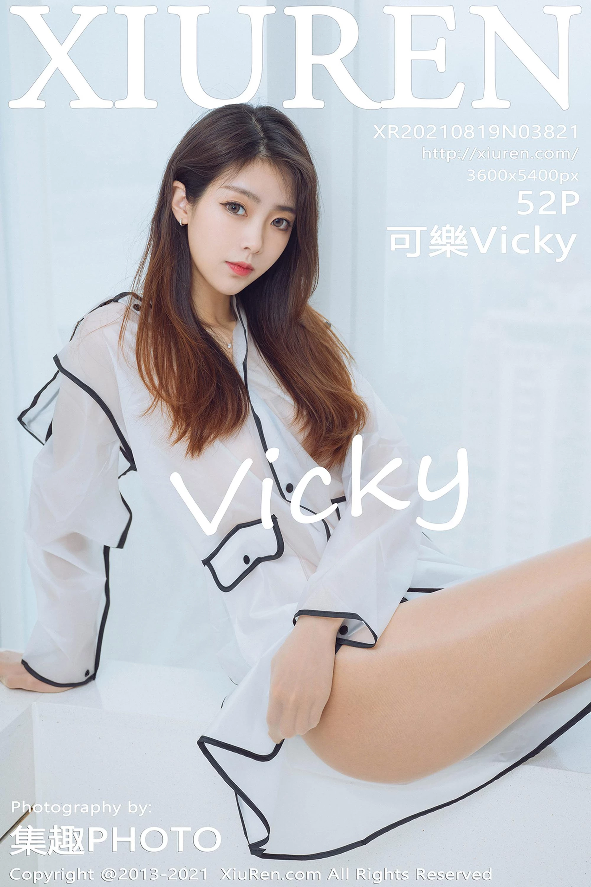 [Xiuren秀人系列]2021.08.19 No.3821 可乐Vicky完整版无水印写真[53P]