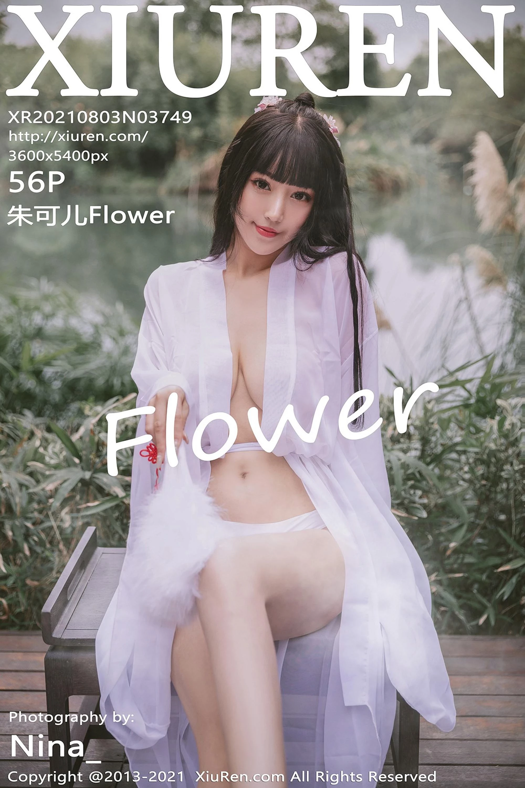 [Xiuren秀人系列]2021.08.03 No.3749 朱可儿Flower完整版无水印写真[57P]