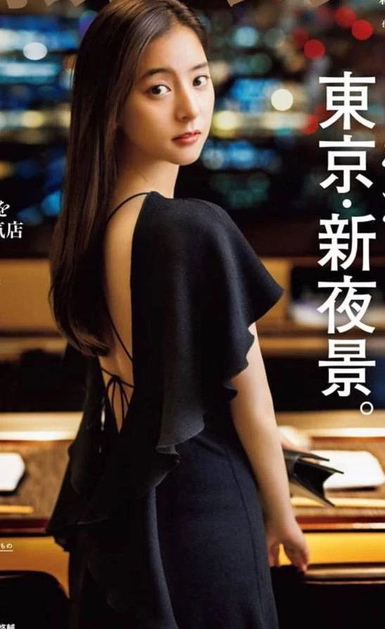 追日剧认识新星！90后日本新一代女神-- 新木优子