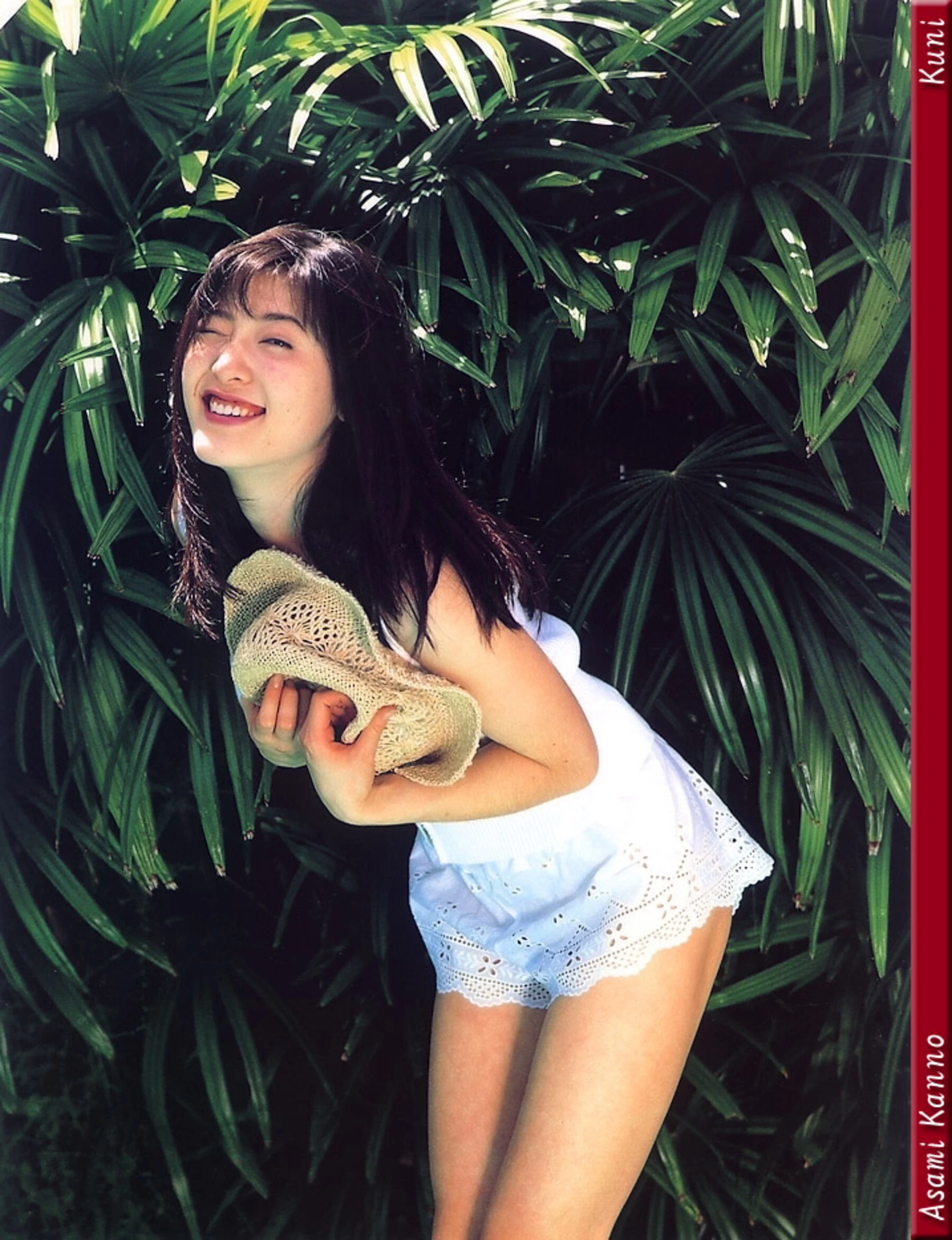 杨思敏[Photo][KUNI Scan] [154P]