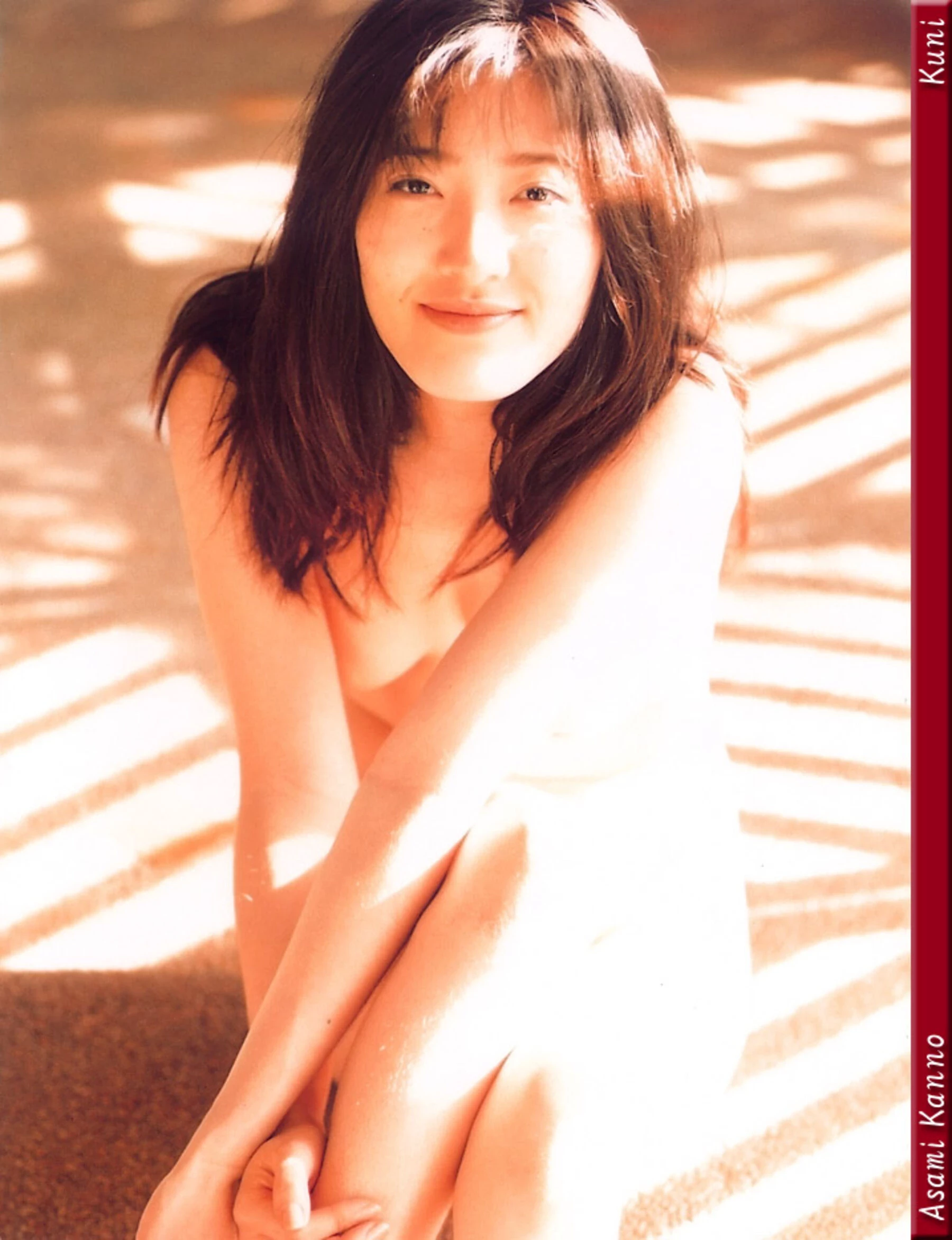 杨思敏[Photo][KUNI Scan] [154P]