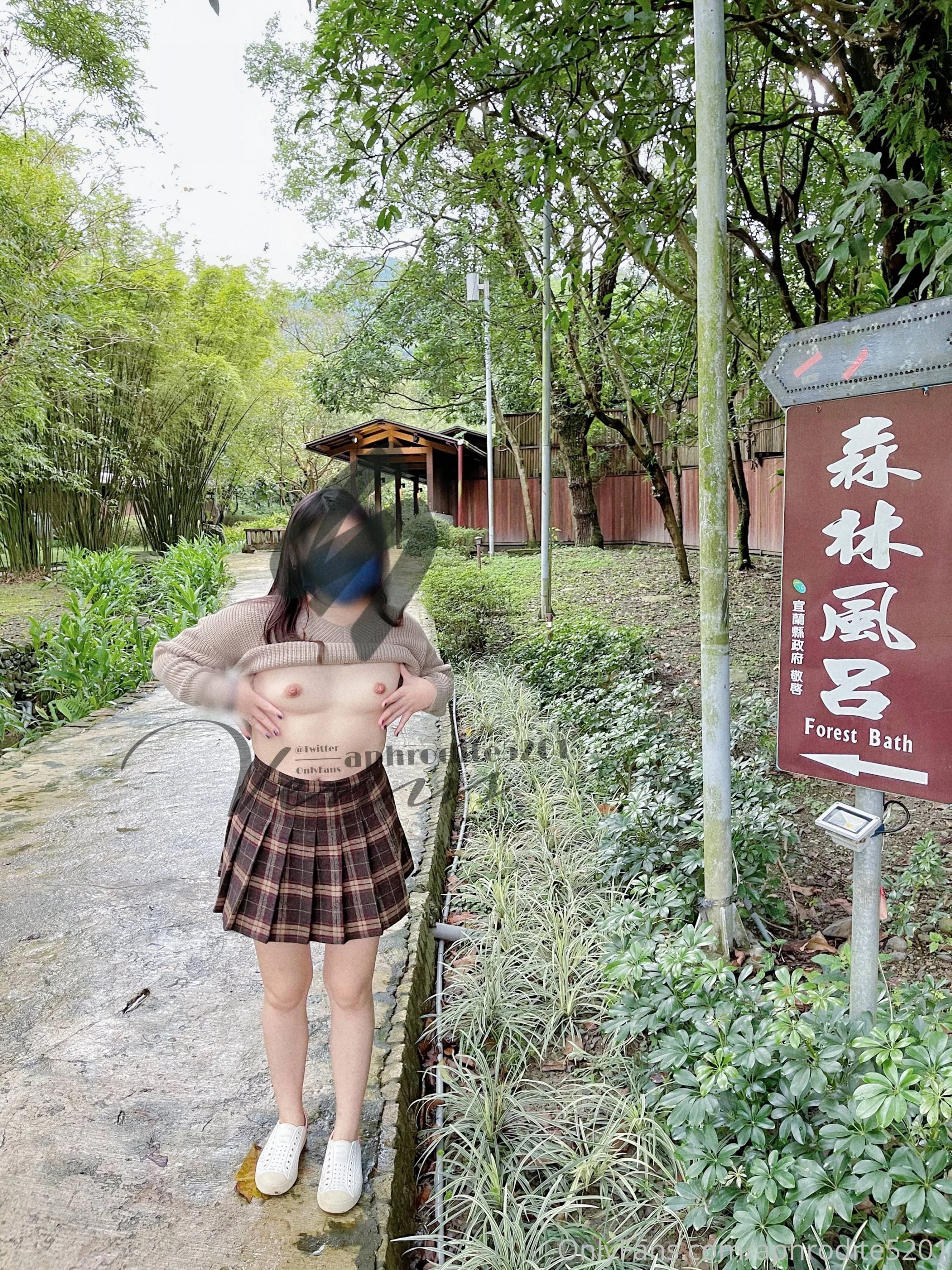 [OnlyFans系列]福利姬 nxtobsession《 推特合集 》大尺度VIP福利帖3[100P]