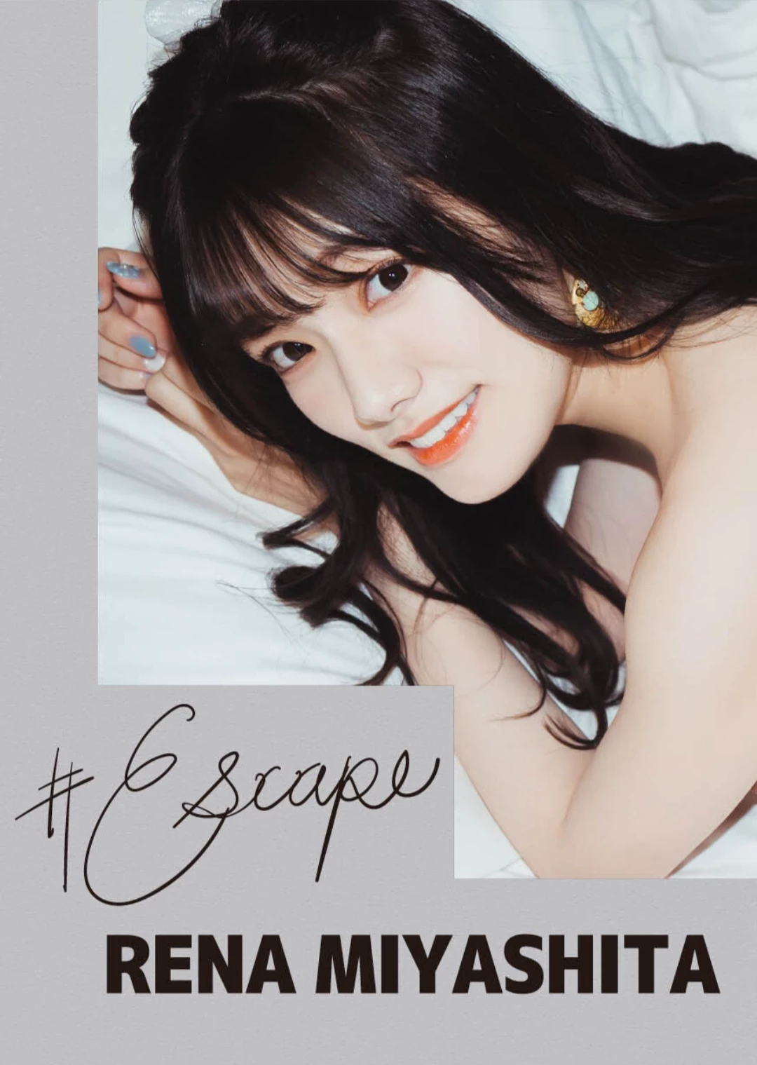 #Escape 宫下玲奈 [100P]