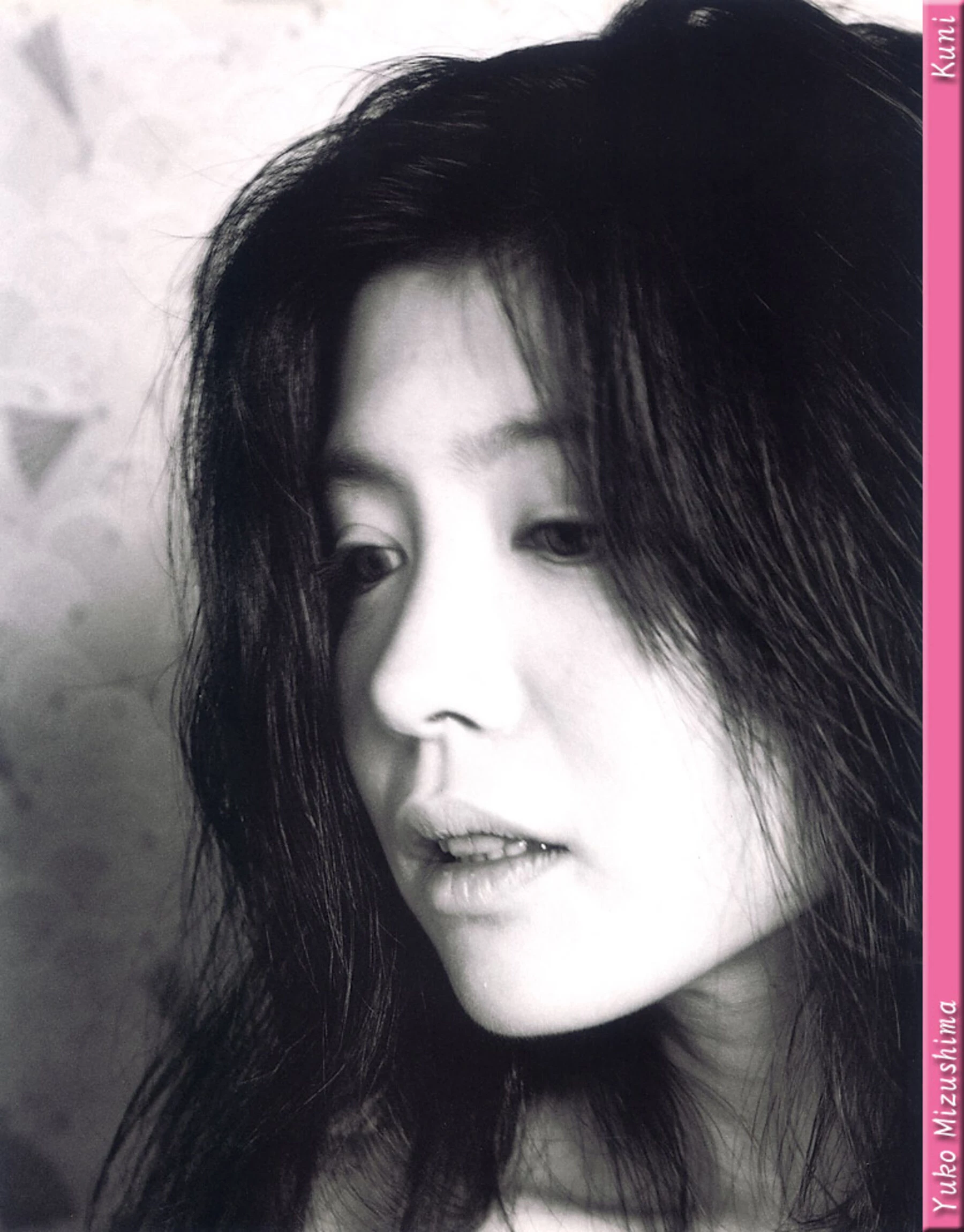 水岛裕子[Photo][KUNI Scan] [137P]