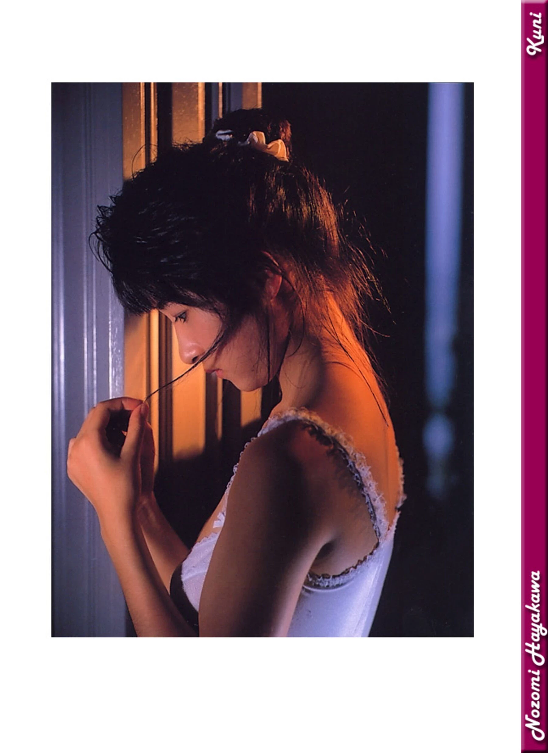 早川希美[Photo][KUNI Scan] [63P]