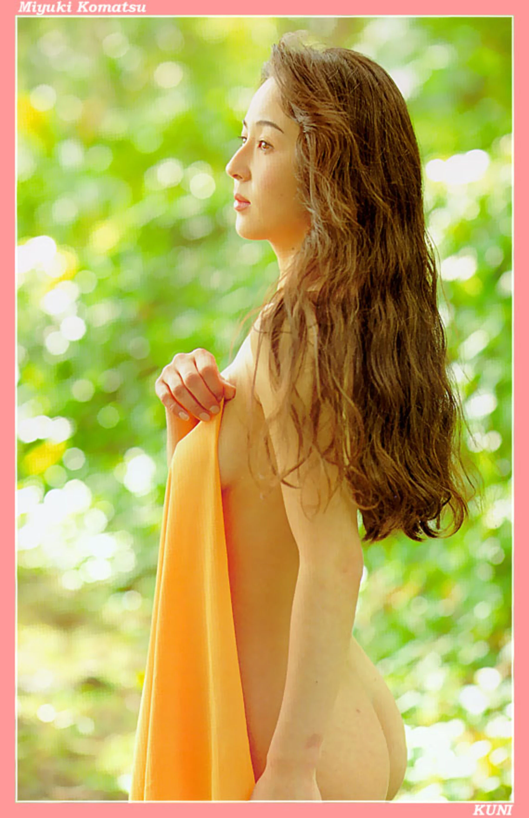 小松美幸[Photo][KUNI Scan] [431P]