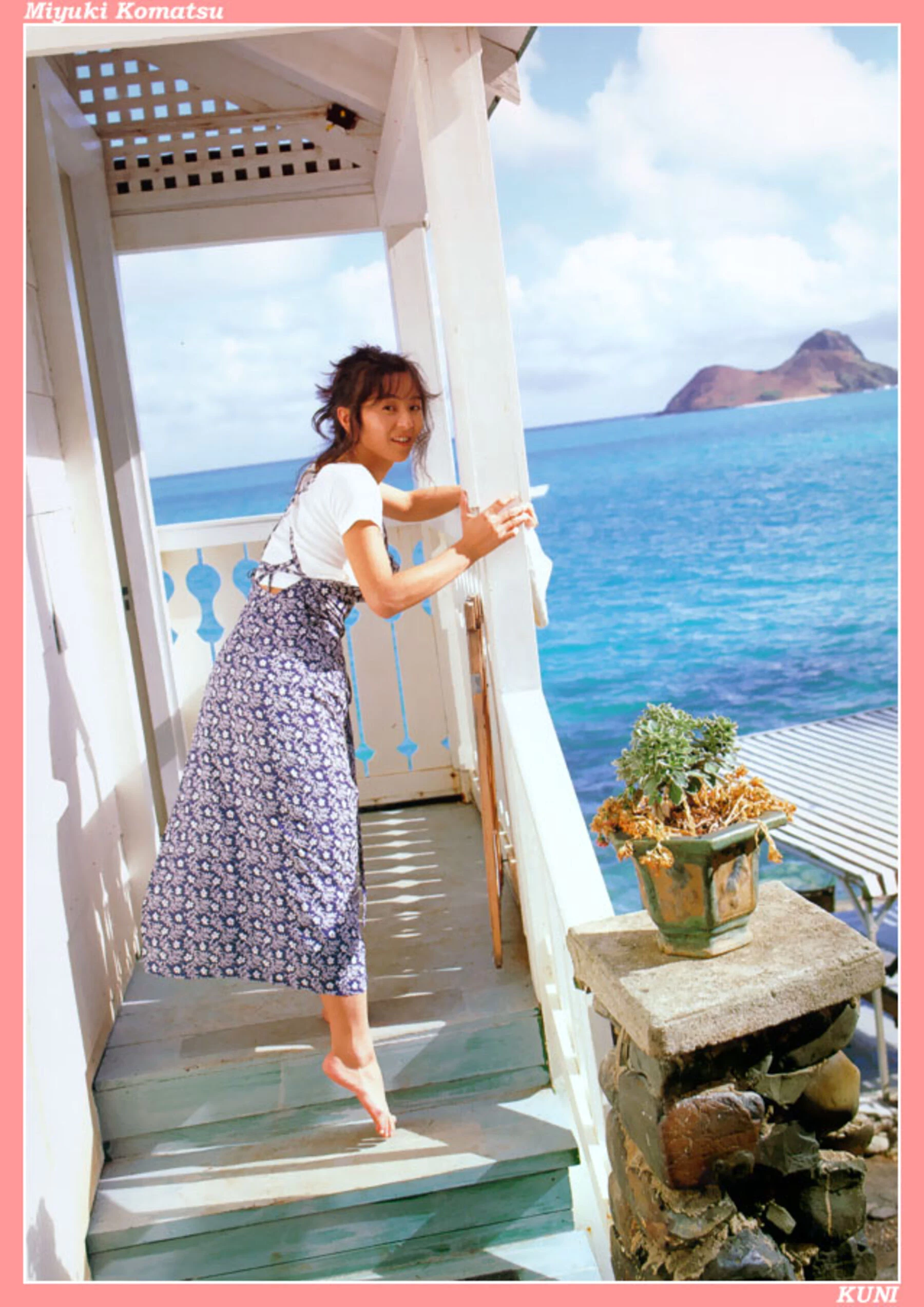 小松美幸[Photo][KUNI Scan] [431P]