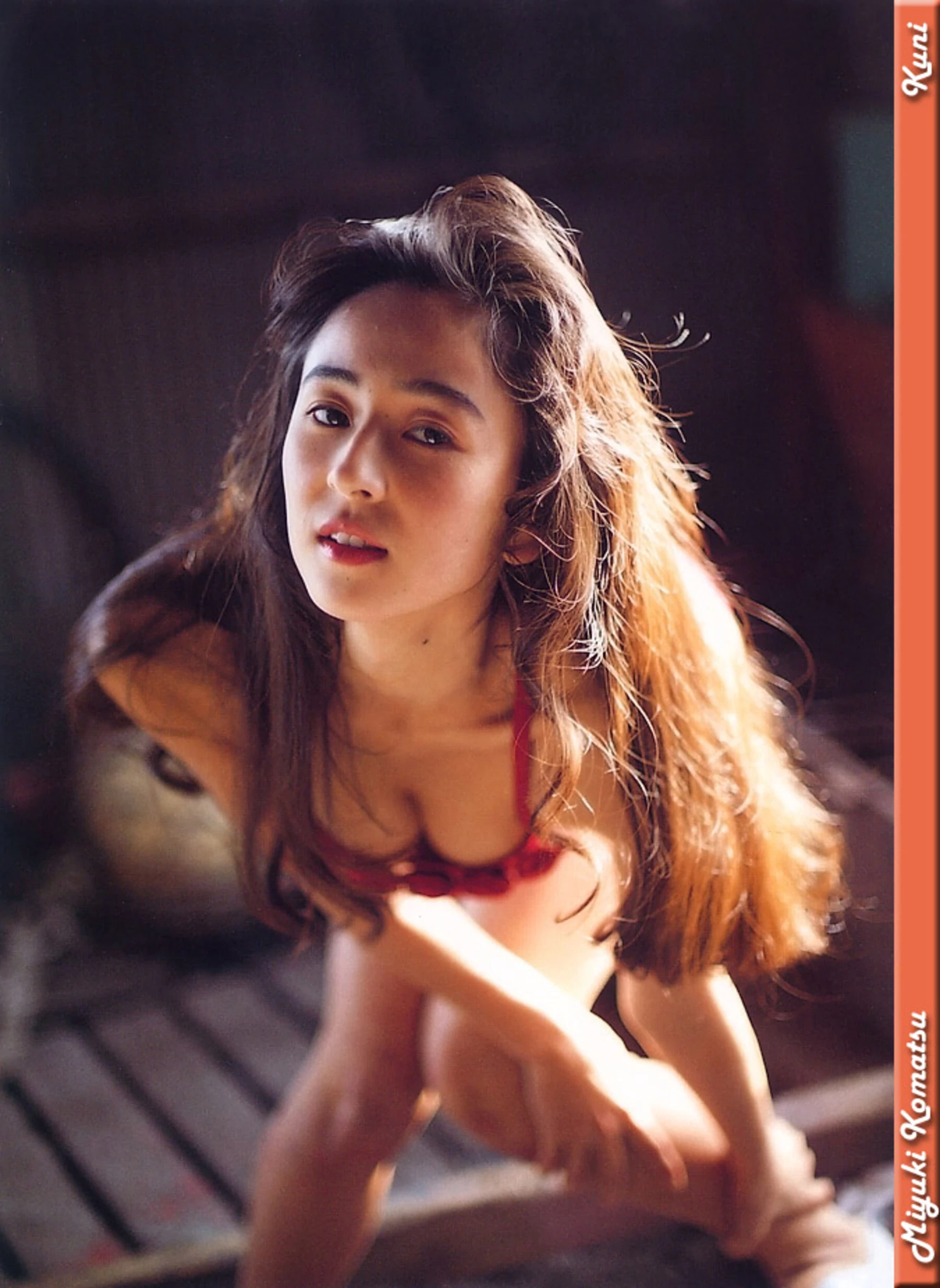 小松美幸[Photo][KUNI Scan] [431P]