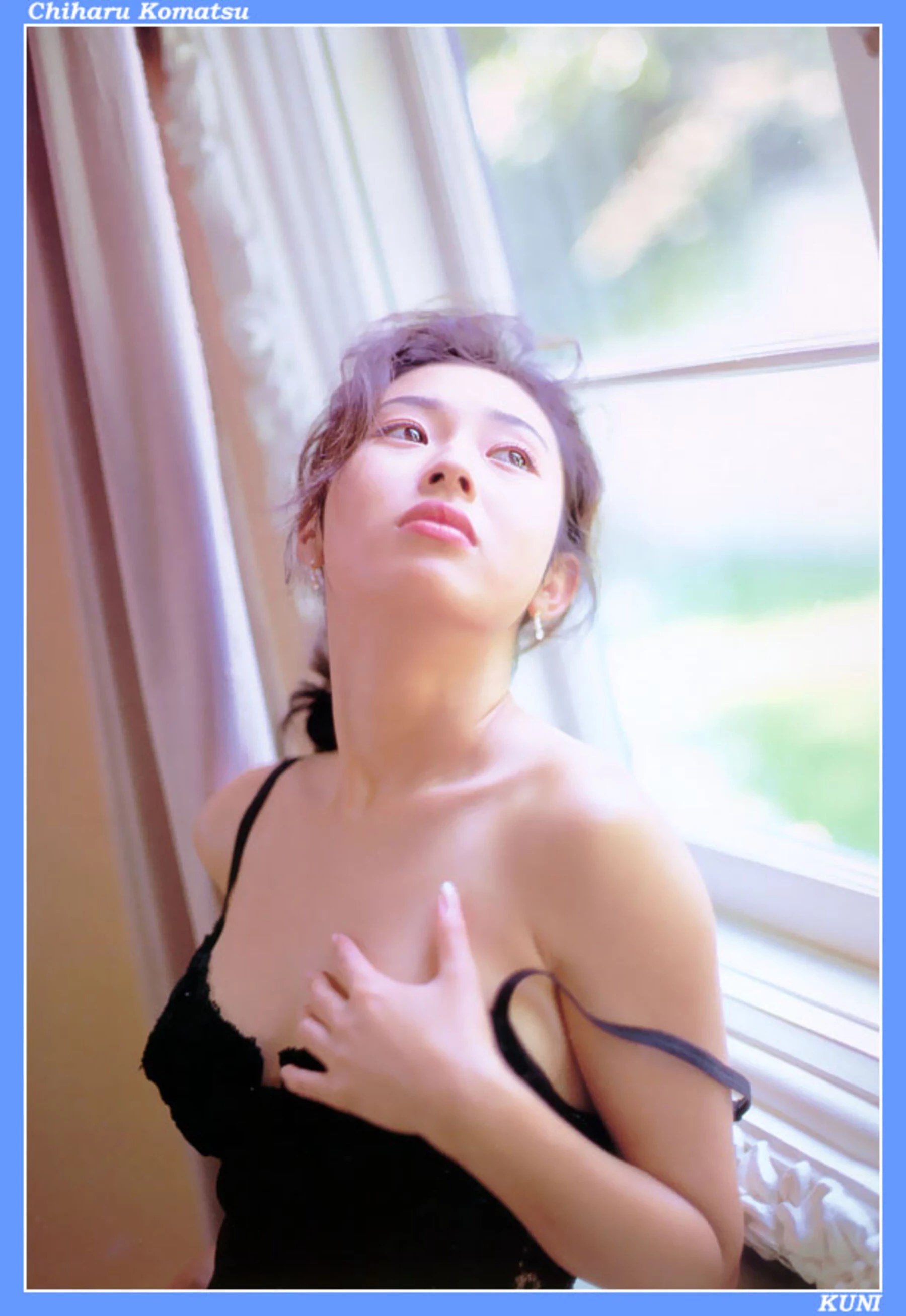 小松千春[Photo][KUNI Scan] [184P]