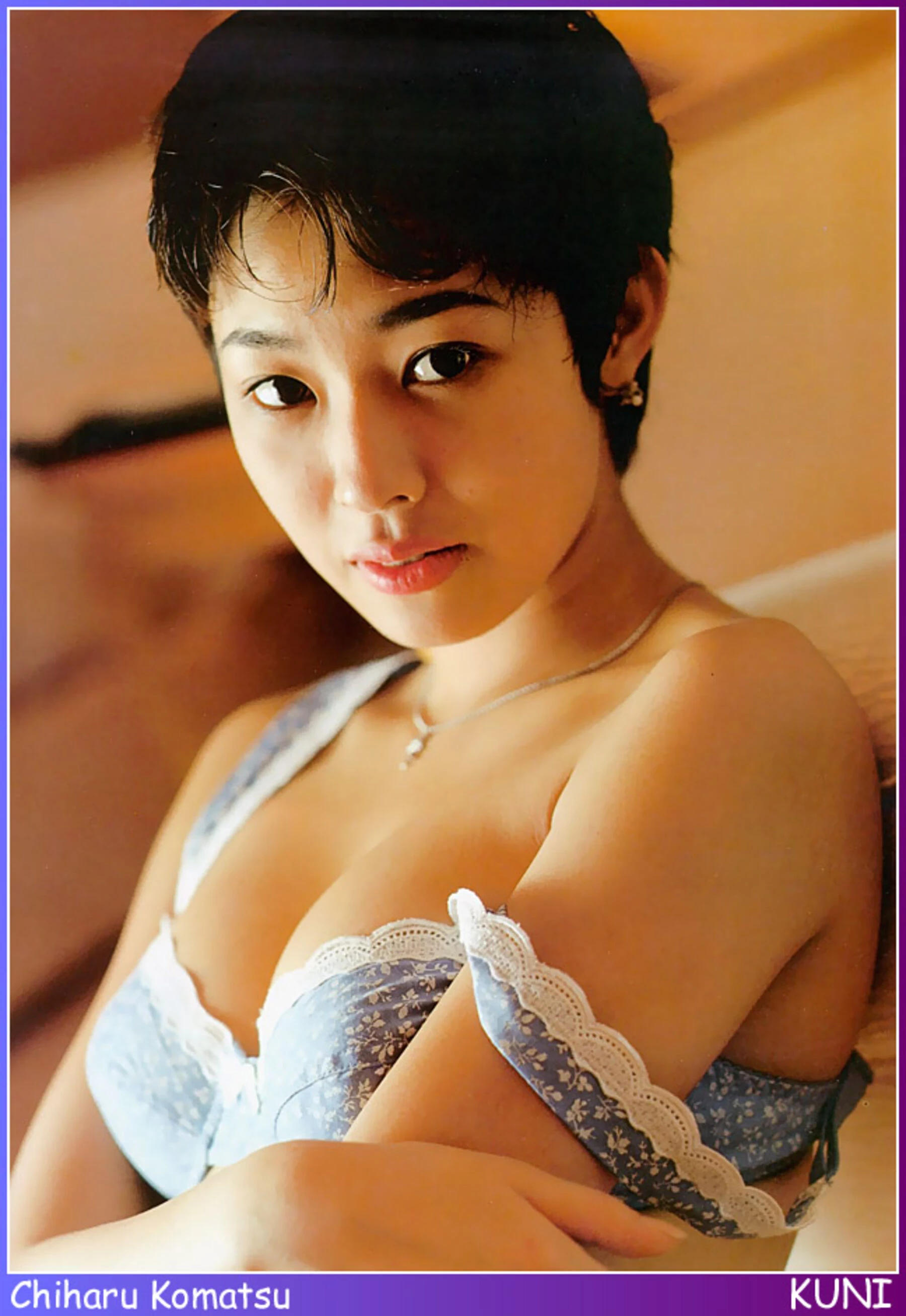 小松千春[Photo][KUNI Scan] [184P]