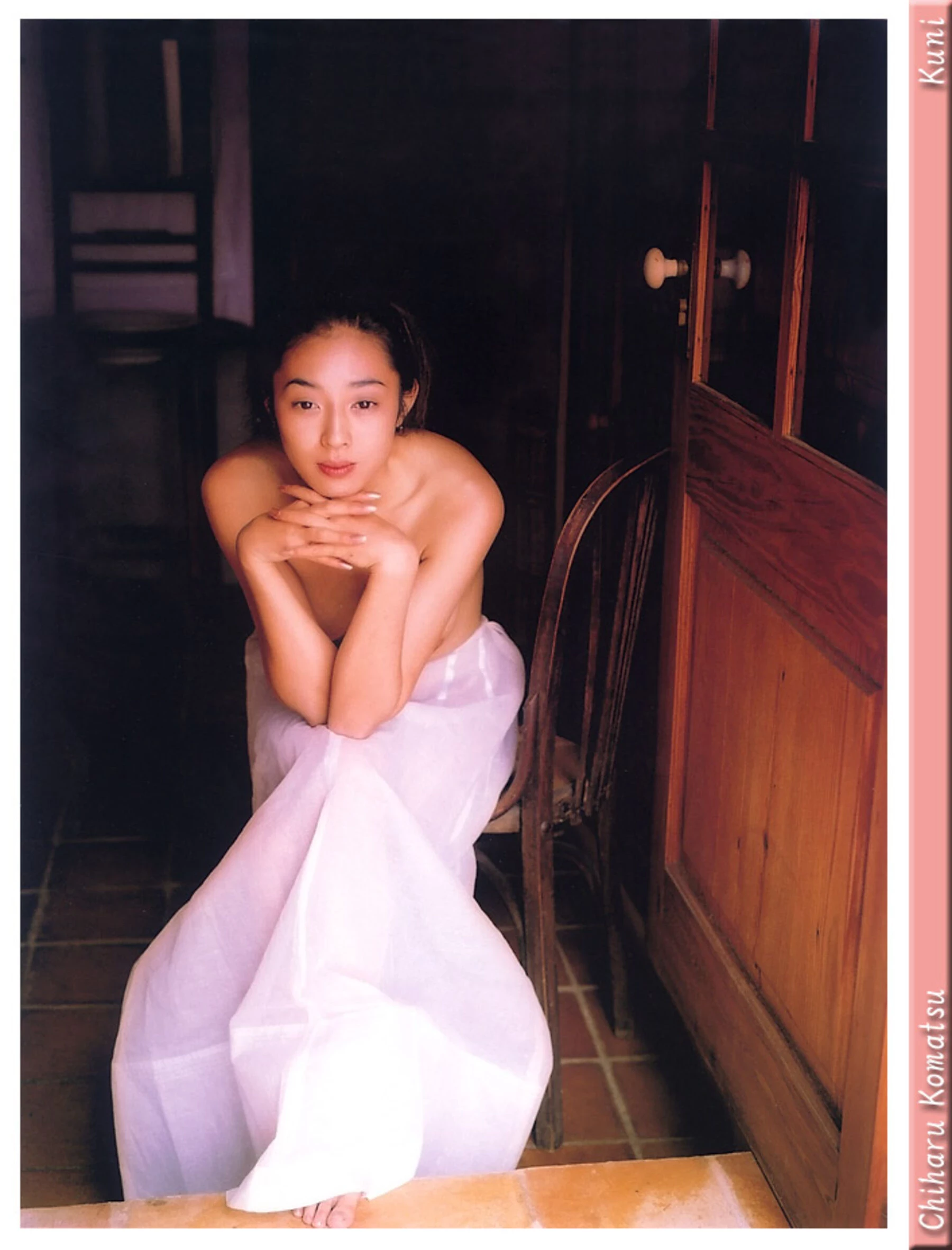 小松千春[Photo][KUNI Scan] [184P]