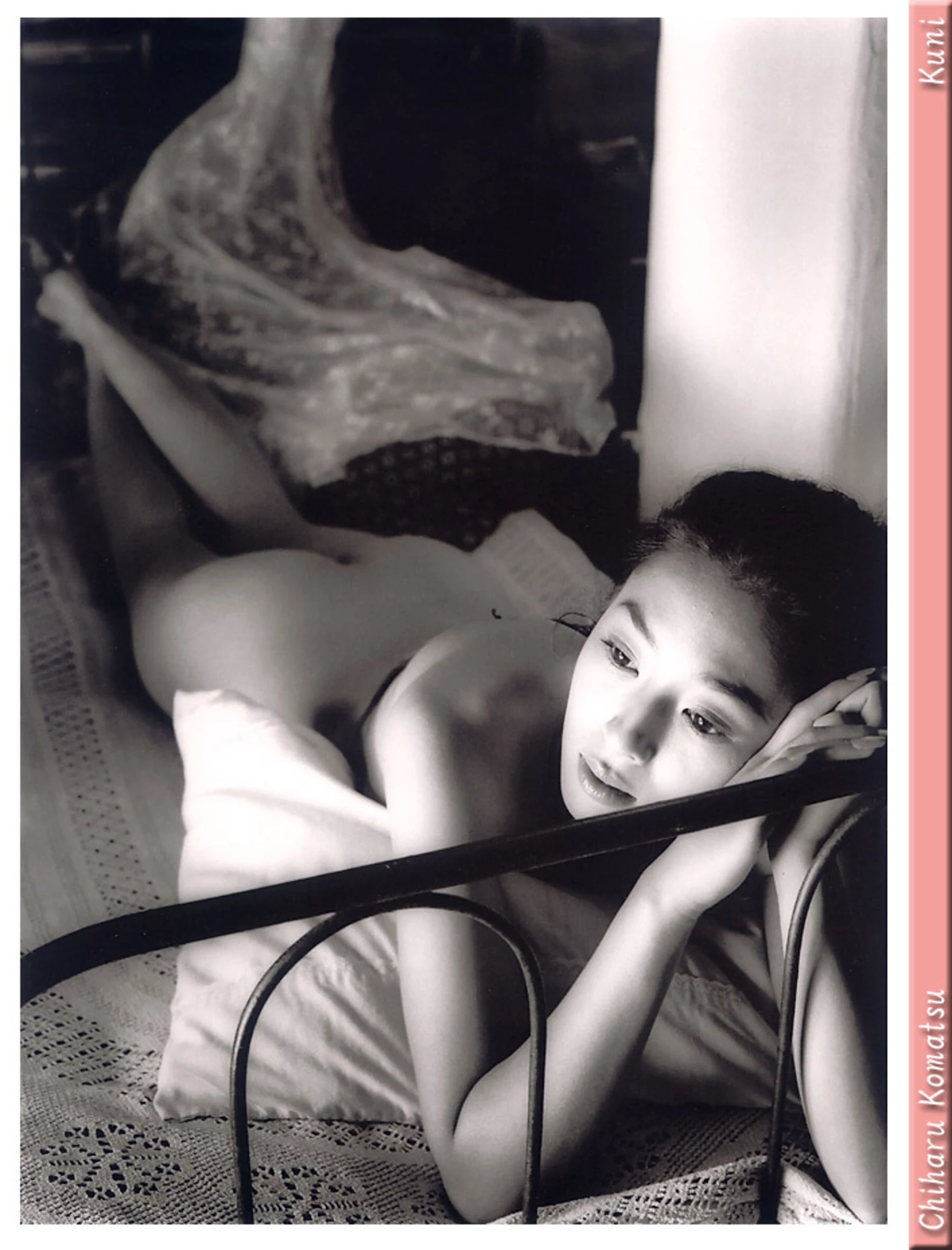 小松千春[Photo][KUNI Scan] [184P]