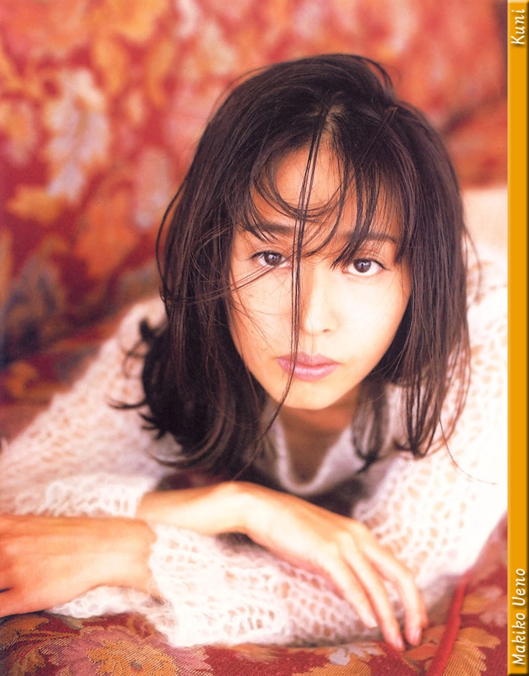 星野由妃[Photo][KUNI Scan] [74P]