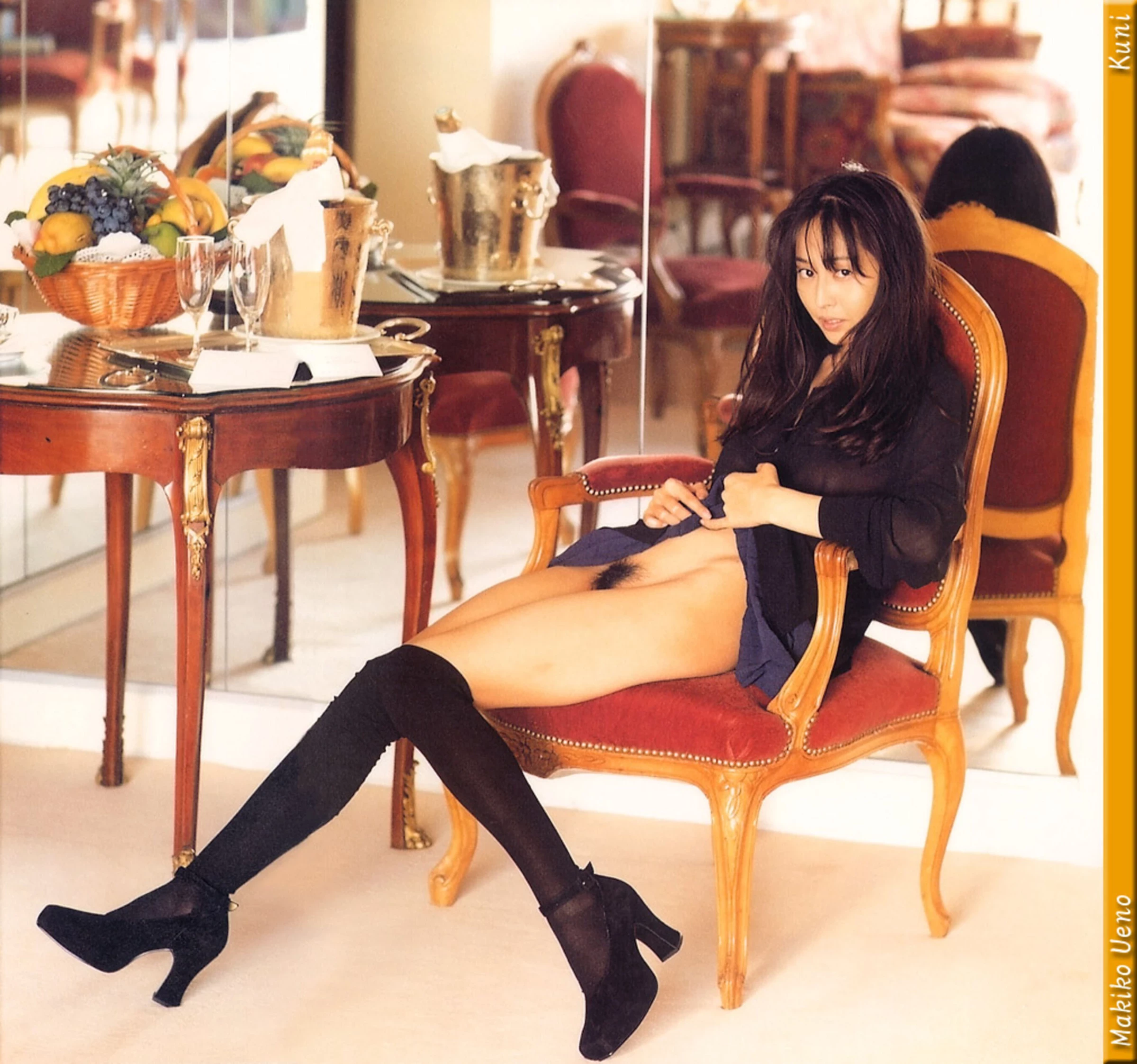 星野由妃[Photo][KUNI Scan] [74P]