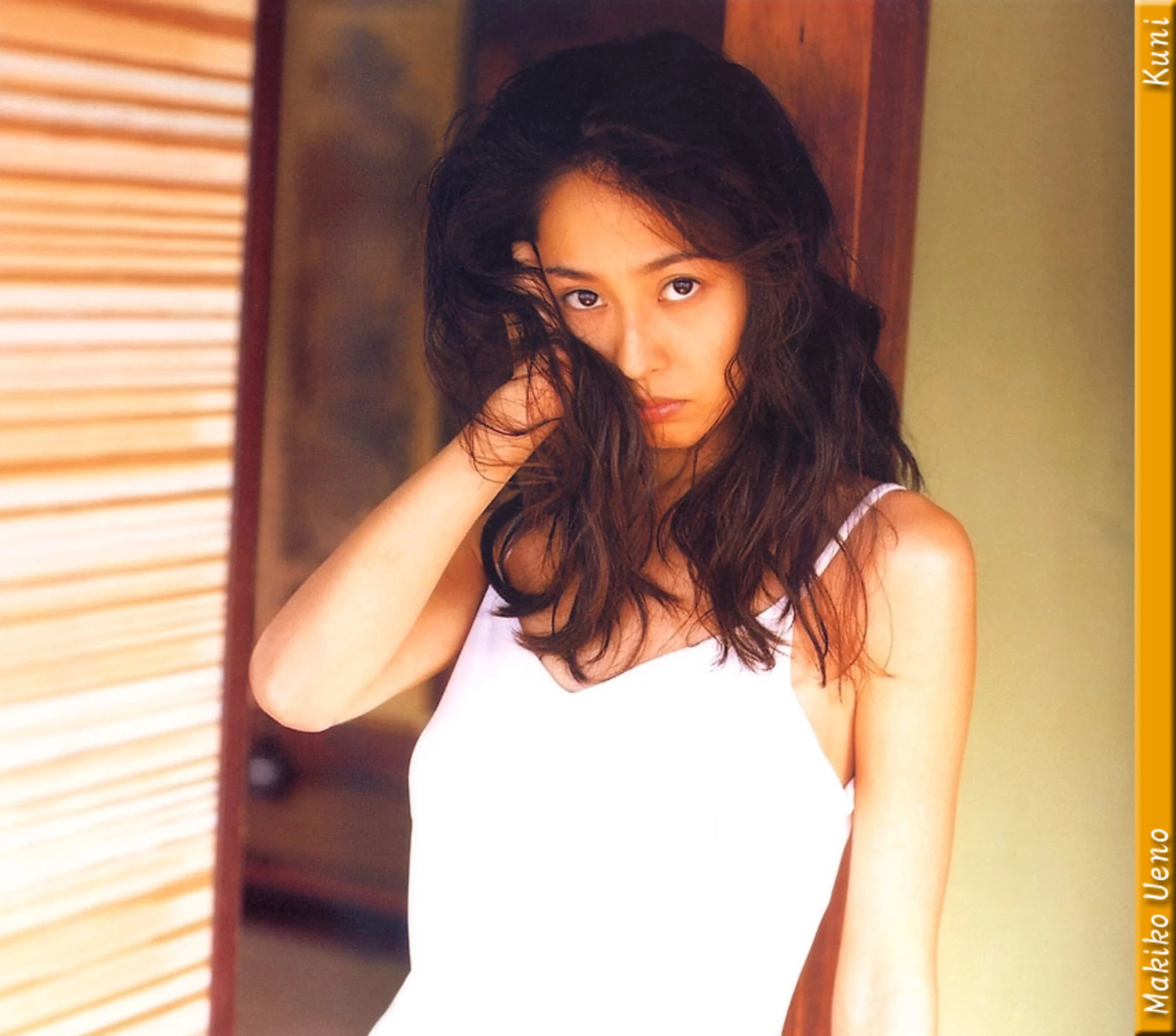 星野由妃[Photo][KUNI Scan] [74P]