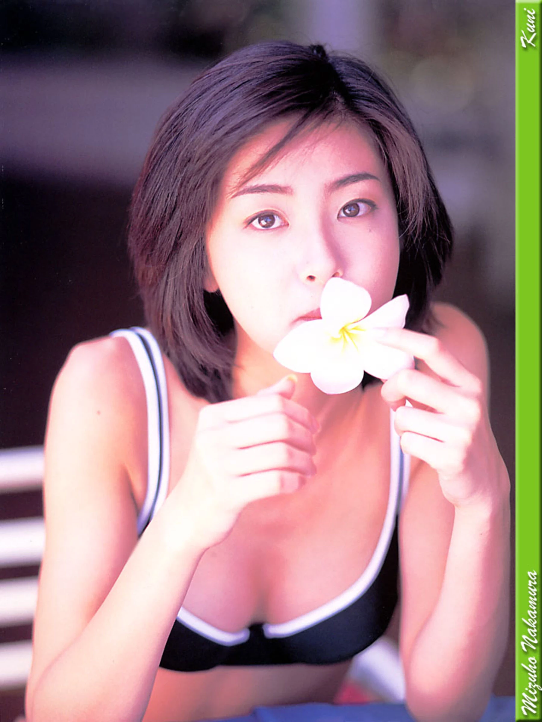 中村瑞穗[Photo][KUNI Scan] [314P]