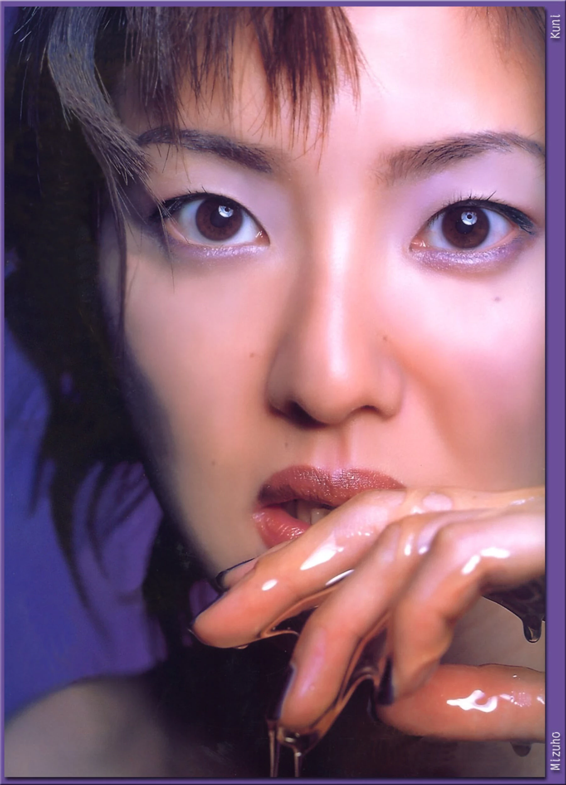 中村瑞穗[Photo][KUNI Scan] [314P]