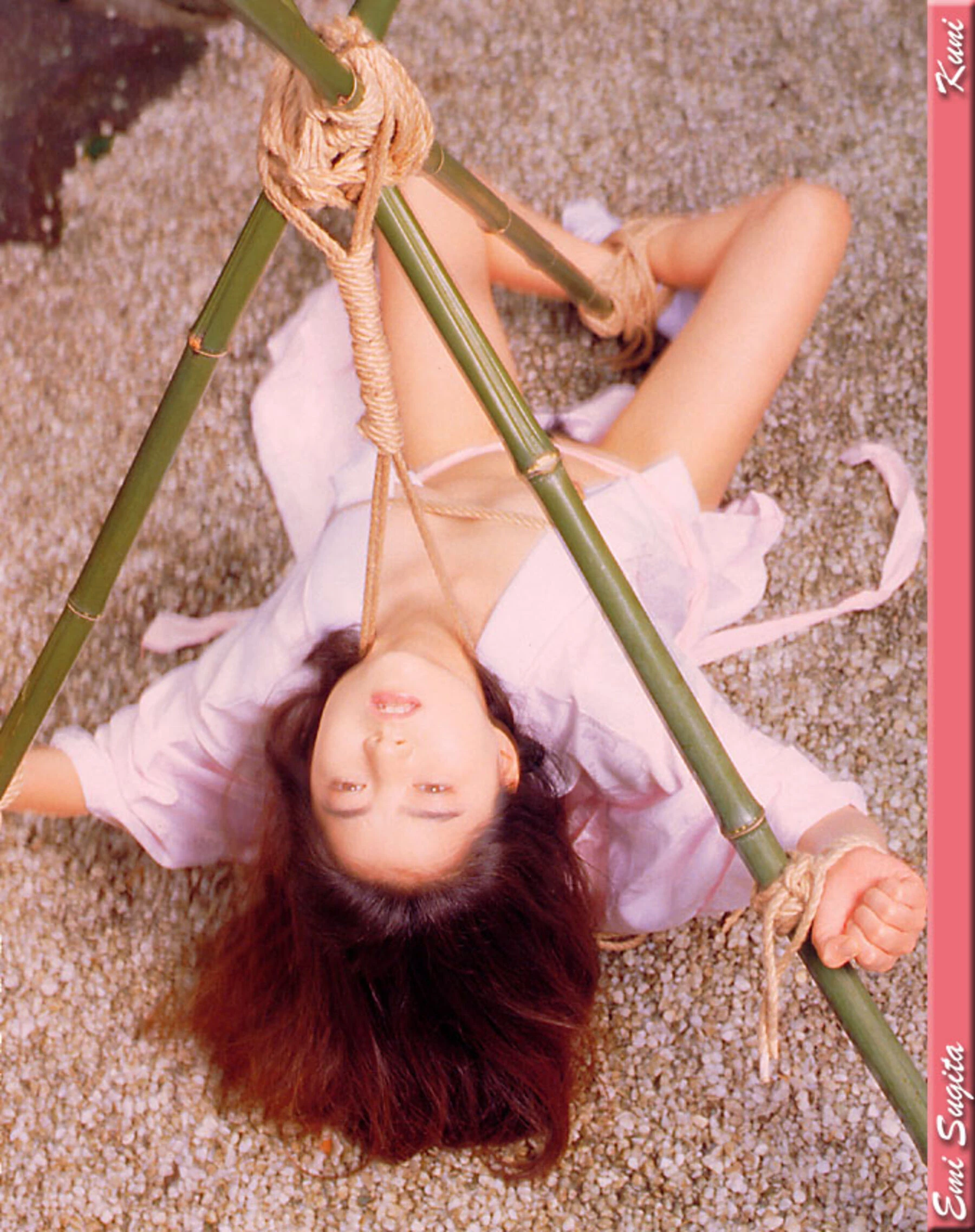 杉田恵美[Photo][KUNI Scan] [14P]