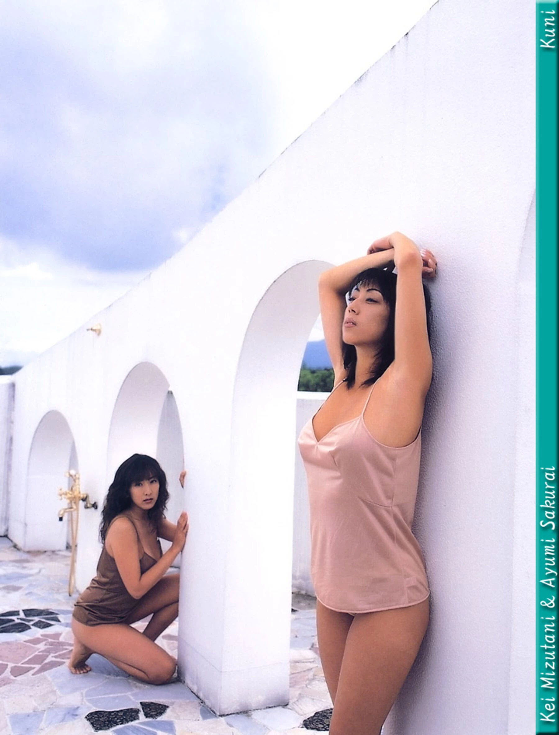 水谷佳&樱井亚由美[Photo][KUNI Scan] [82P]