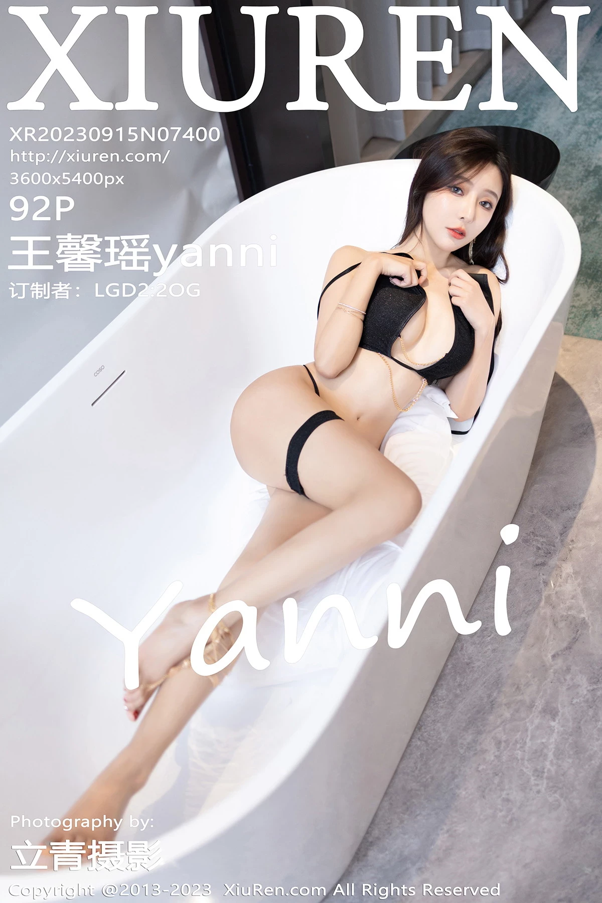 [XiuRen秀人网]2023.09.15 Vol.7400 王馨瑶yanni 完整版无水印写真[92P]