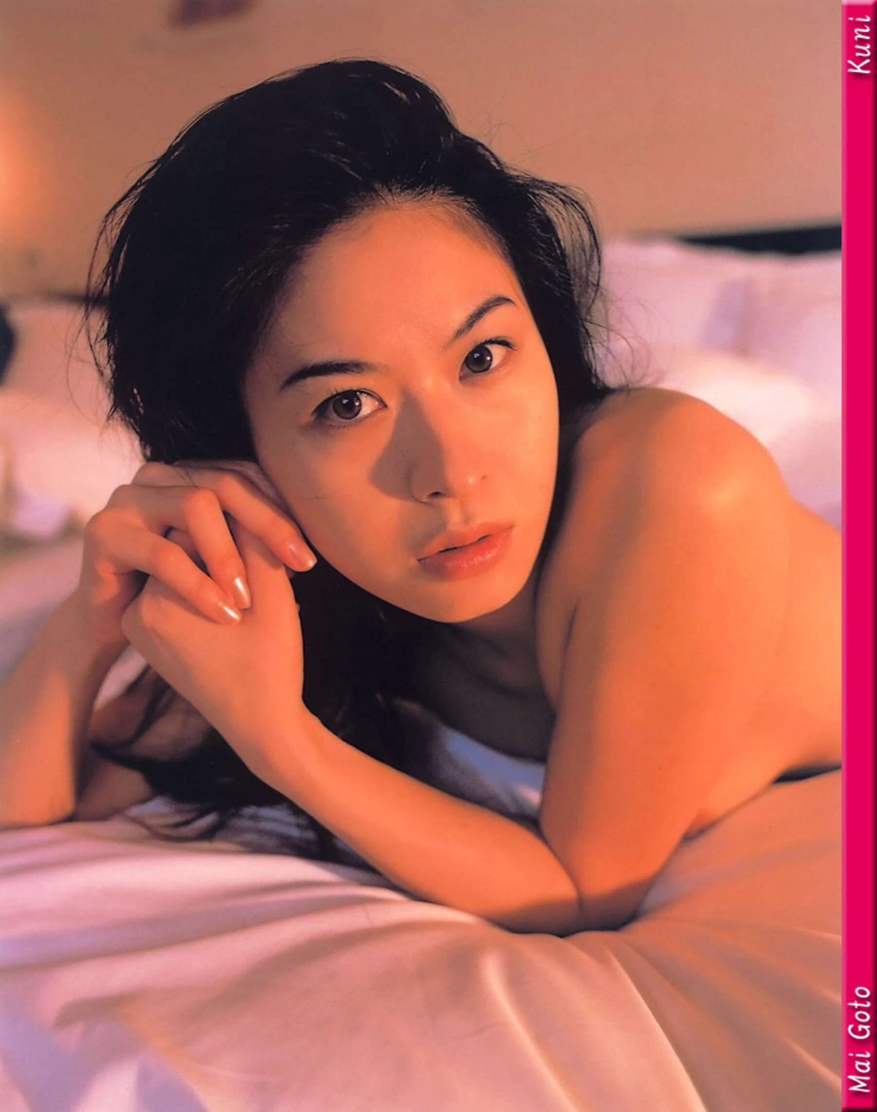 后藤麻衣[Photo][KUNI Scan] [142P]