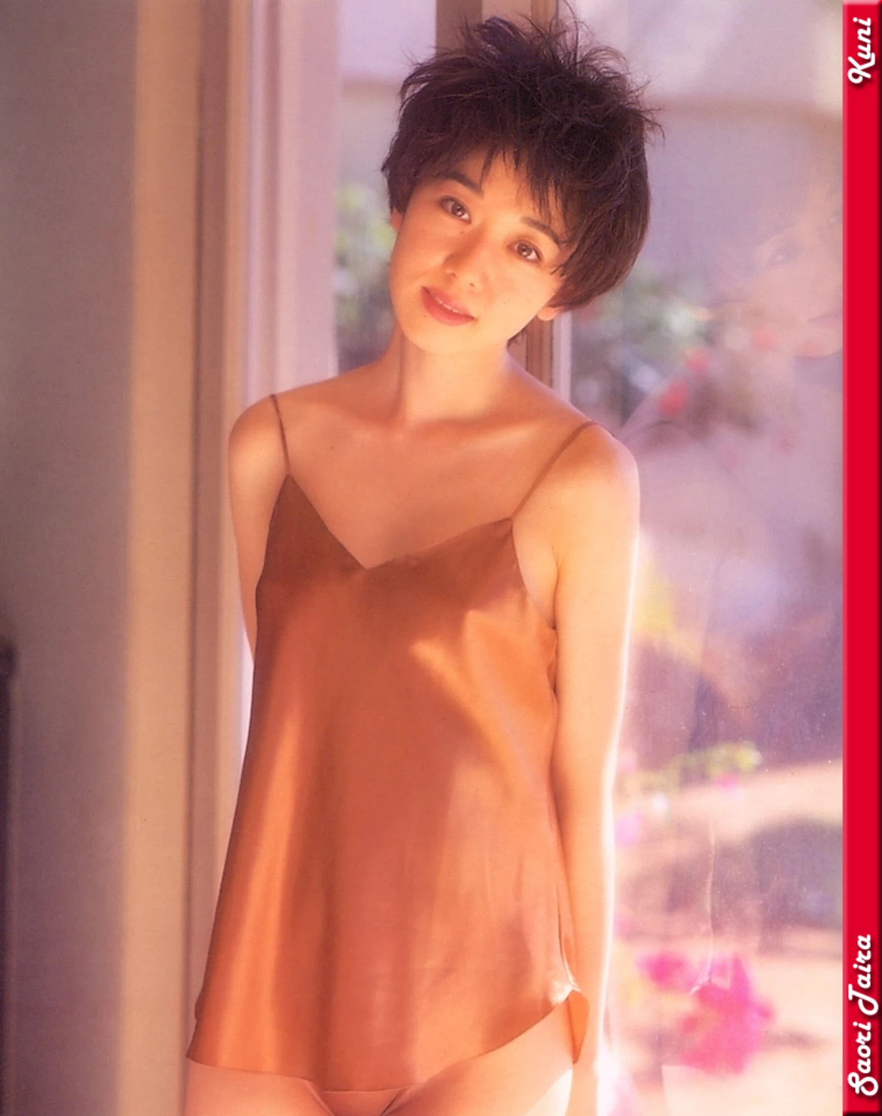 平沙织[Photo][KUNI Scan] [315P]