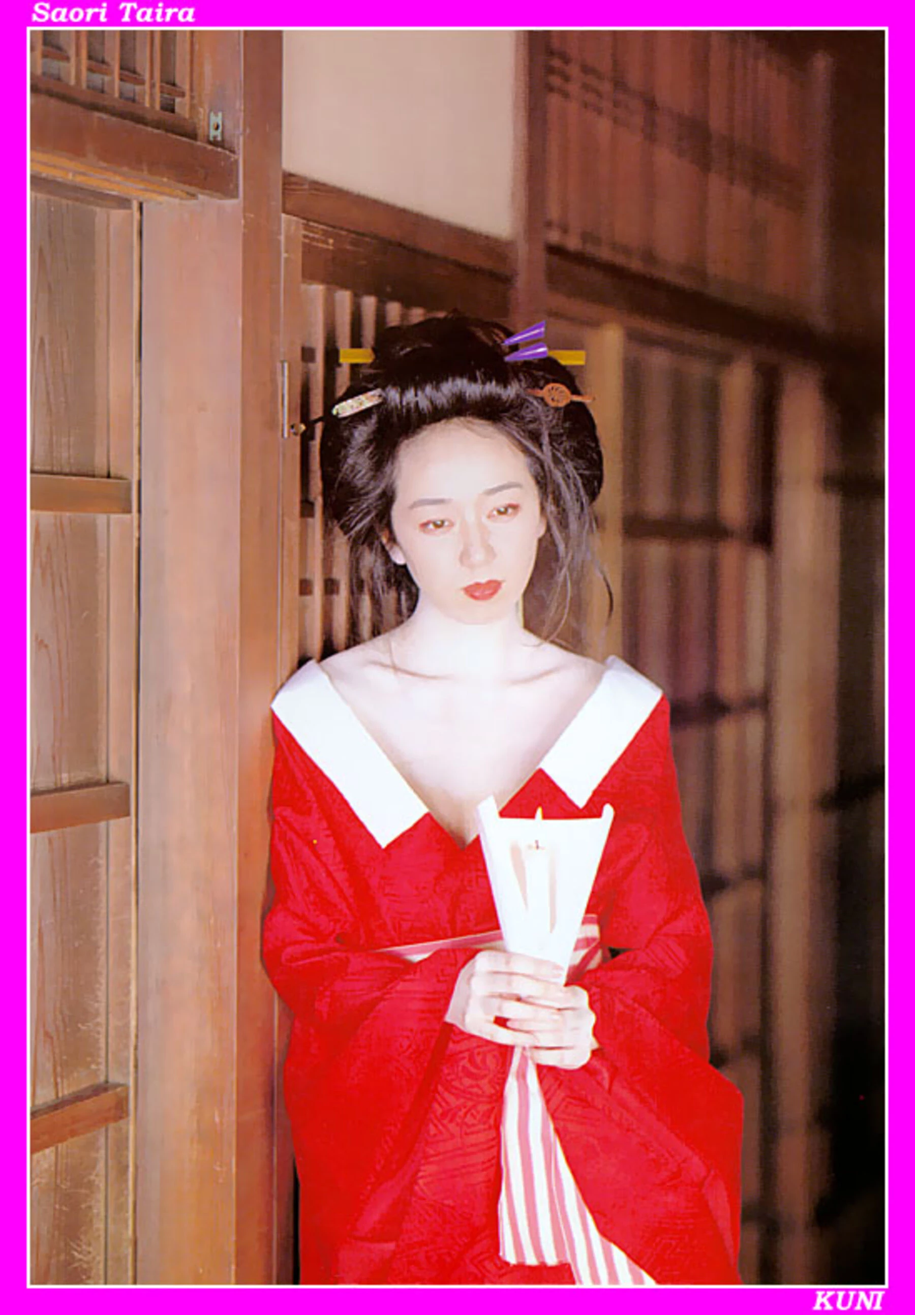 平沙织[Photo][KUNI Scan] [315P]