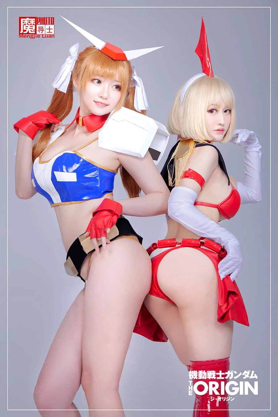 COSPLAY機甲美少女姐妹花共慶高達模型40周年