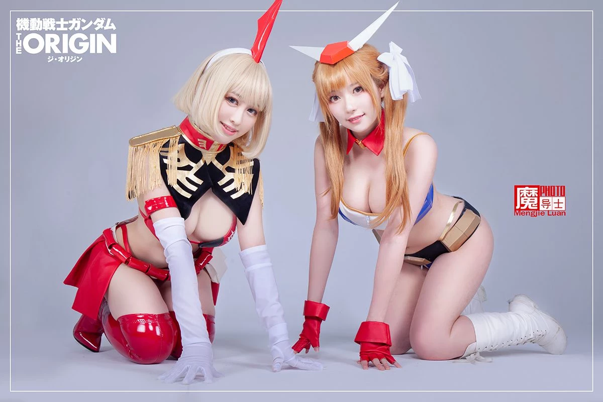 COSPLAY機甲美少女姐妹花共慶高達模型40周年