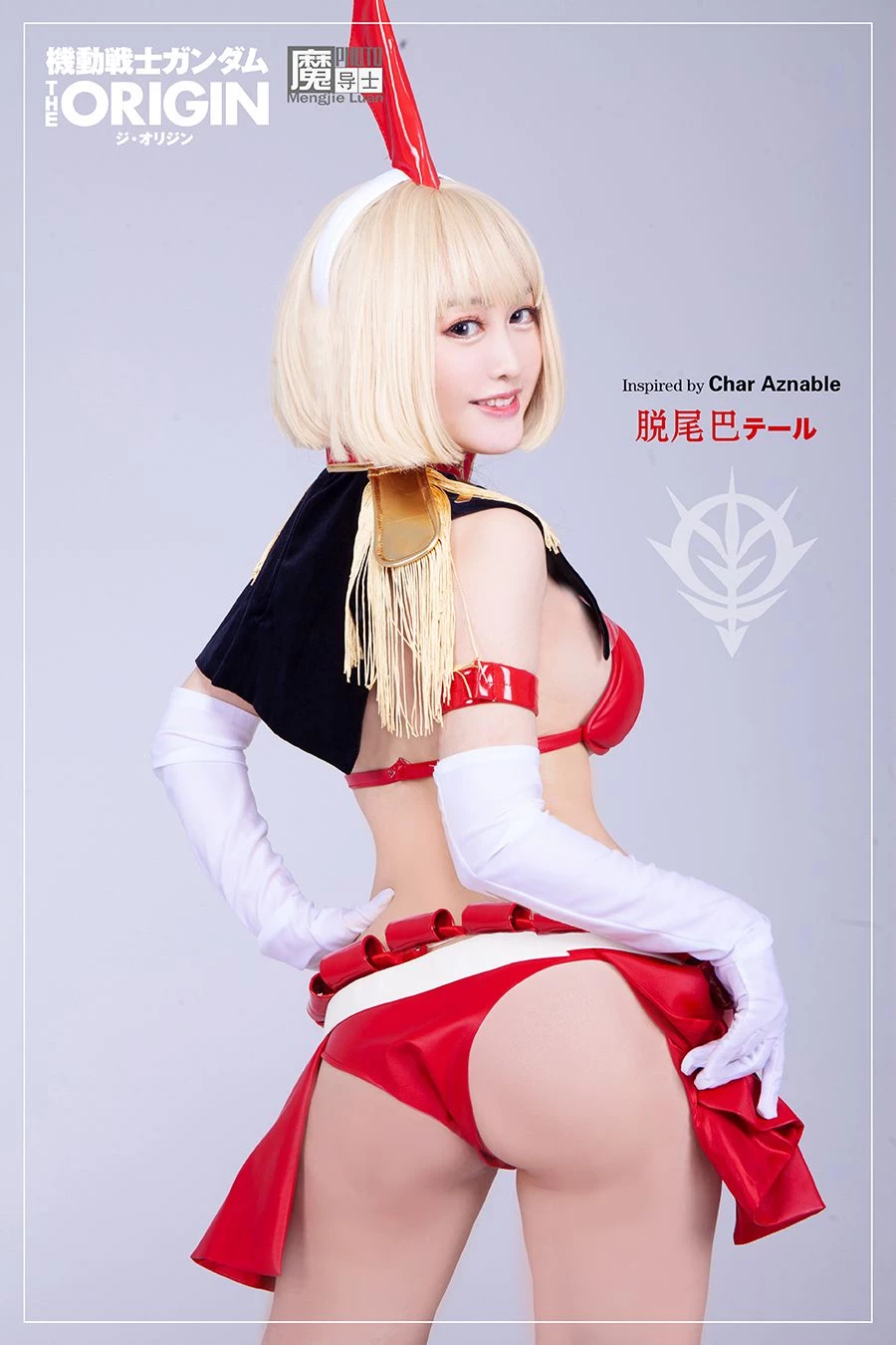 COSPLAY機甲美少女姐妹花共慶高達模型40周年