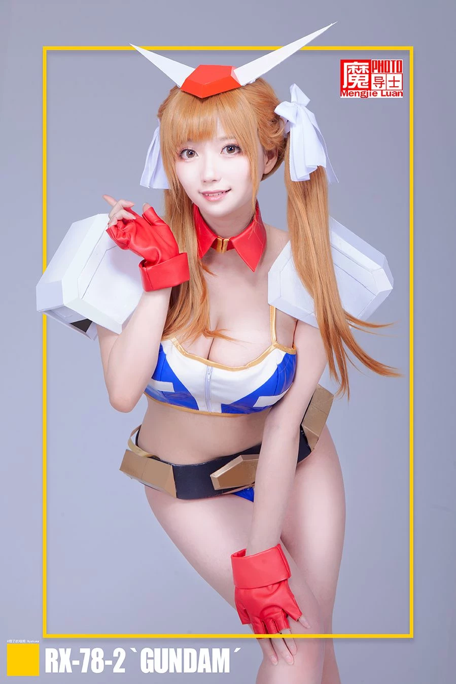 COSPLAY機甲美少女姐妹花共慶高達模型40周年