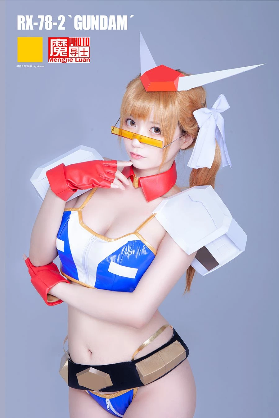 COSPLAY機甲美少女姐妹花共慶高達模型40周年